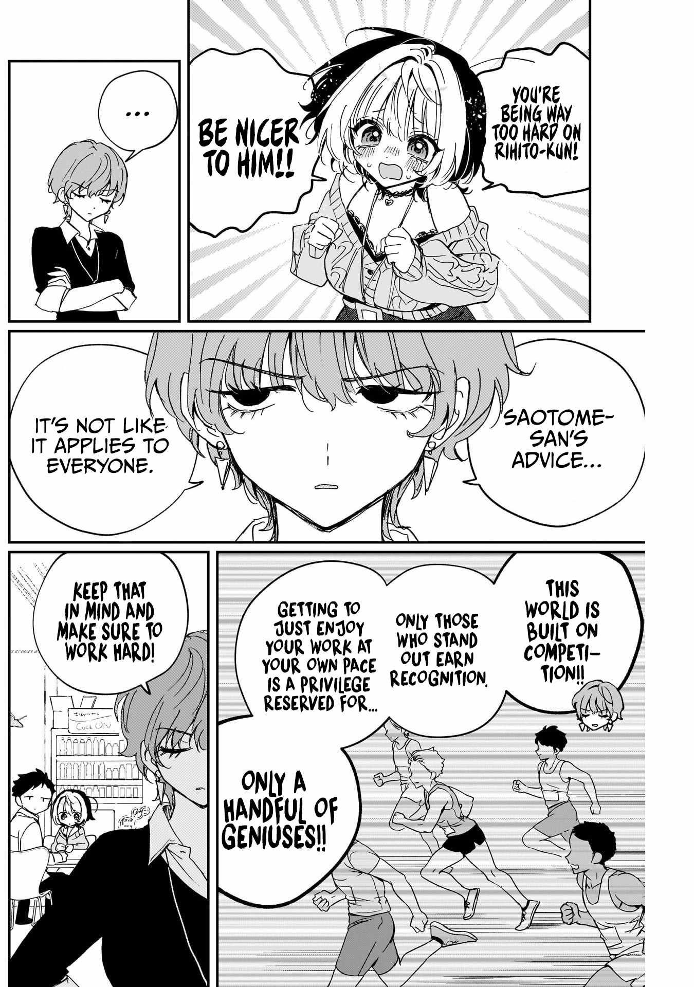 Noa-senpai wa Tomodachi. Chapter 124 page 16