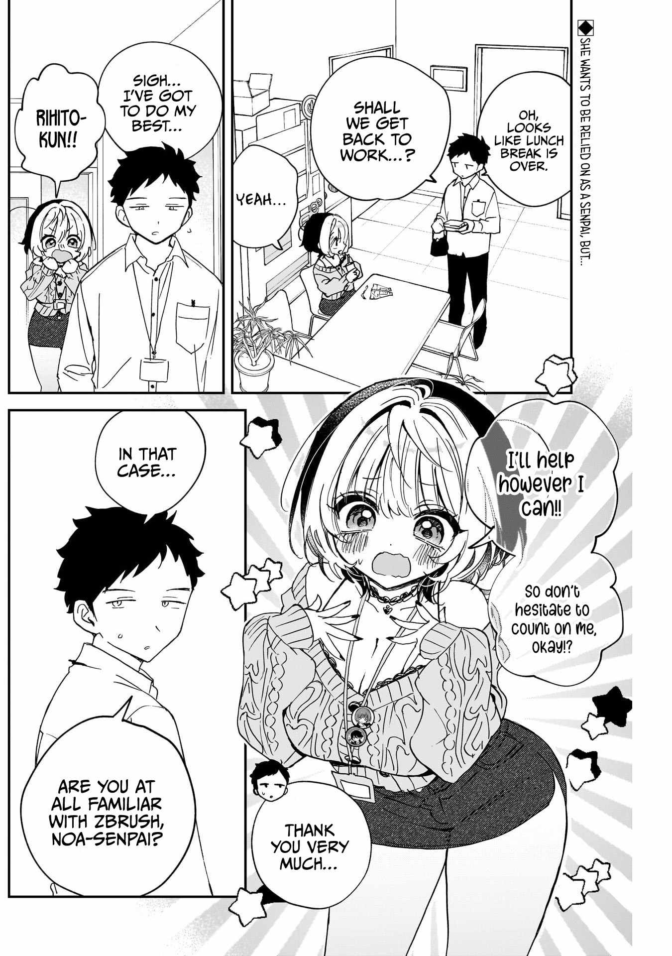 Noa-senpai wa Tomodachi. Chapter 125 page 2