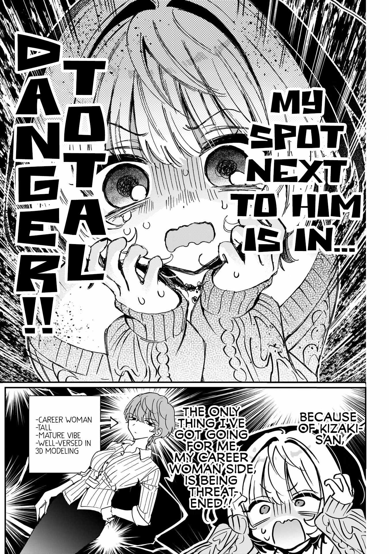Noa-senpai wa Tomodachi. Chapter 125 page 4