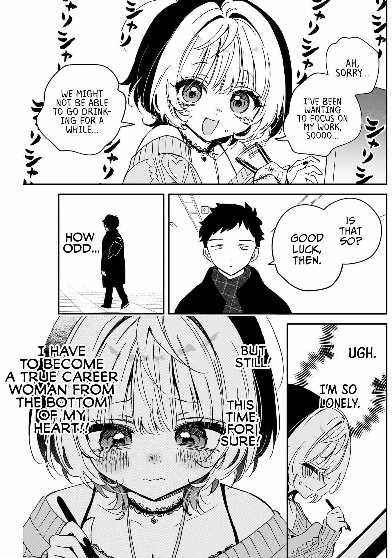 Noa-senpai wa Tomodachi. Chapter 125 page 7