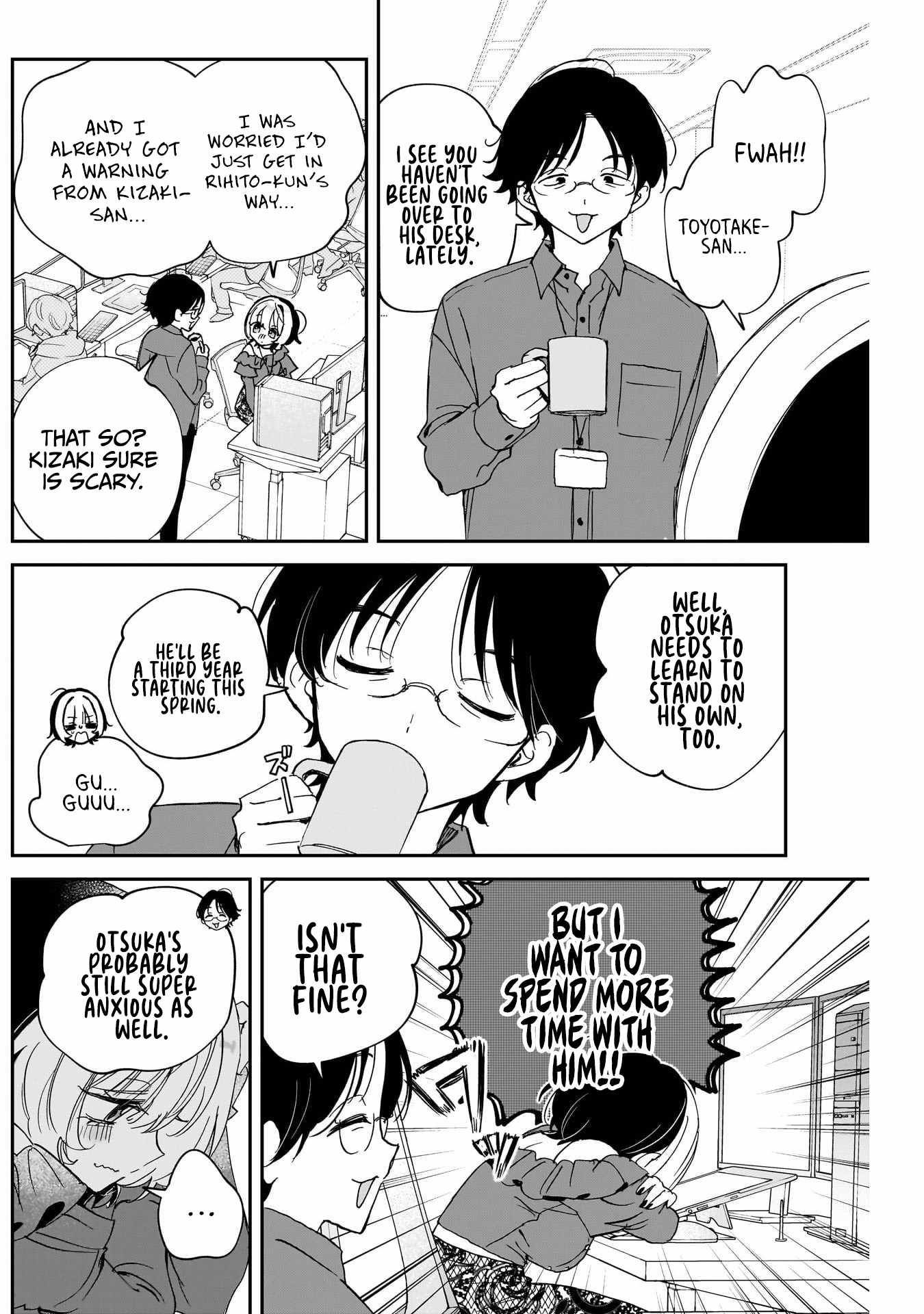 Noa-senpai wa Tomodachi. Chapter 125 page 10