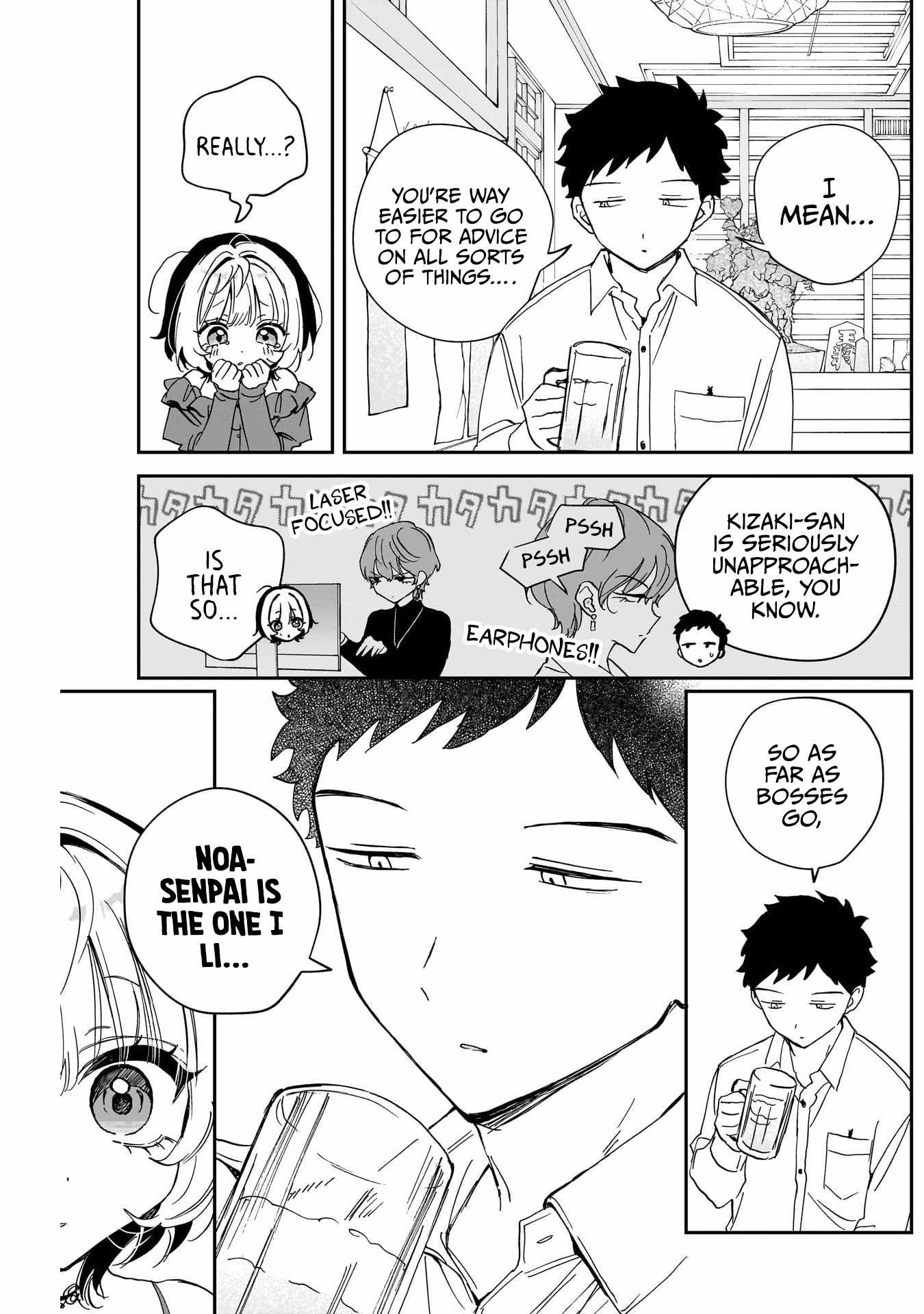 Noa-senpai wa Tomodachi. Chapter 125 page 15