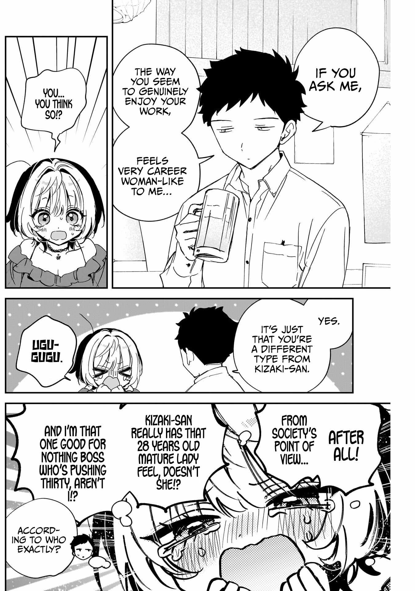 Noa-senpai wa Tomodachi. Chapter 125 page 14