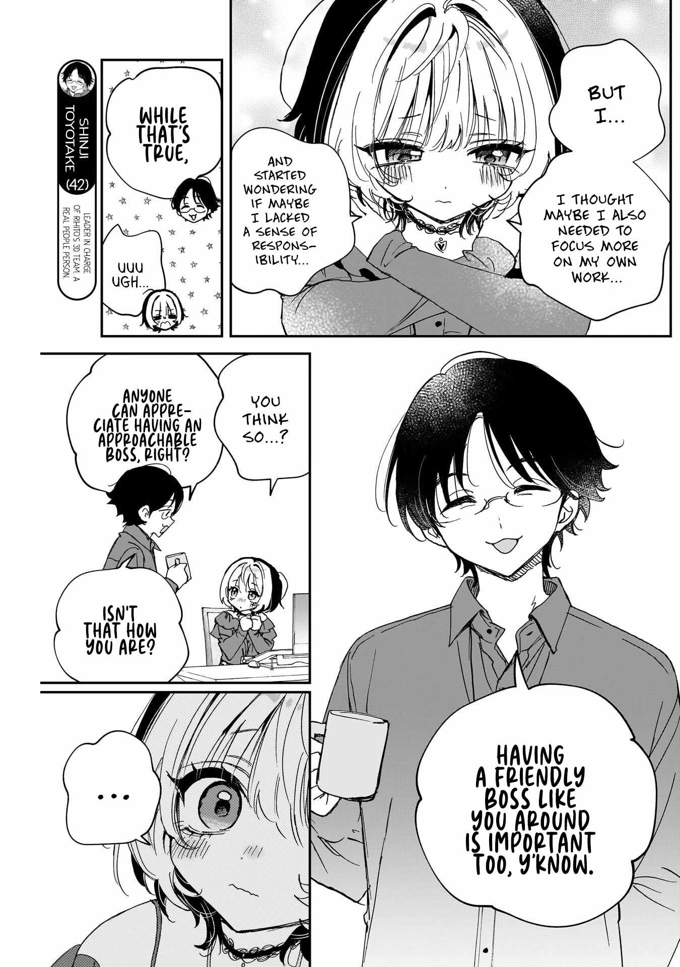 Noa-senpai wa Tomodachi. Chapter 125 page 11