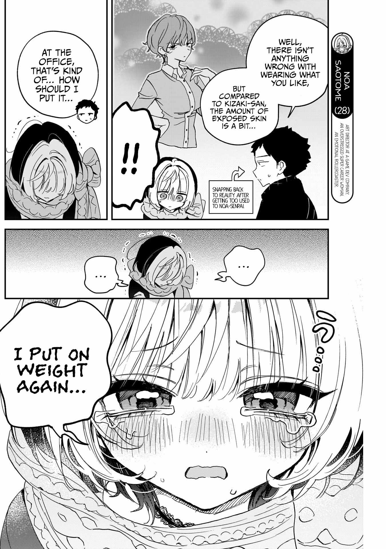 Noa-senpai wa Tomodachi. Chapter 126 page 4