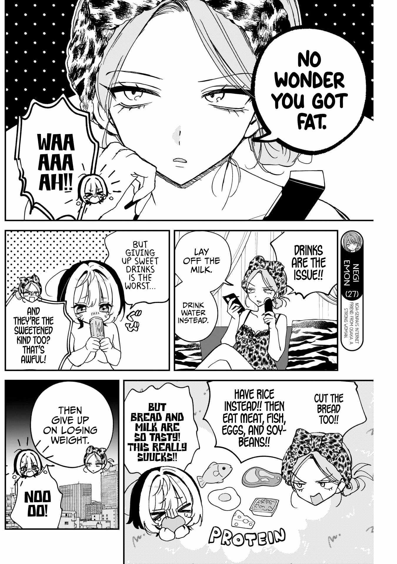 Noa-senpai wa Tomodachi. Chapter 126 page 8