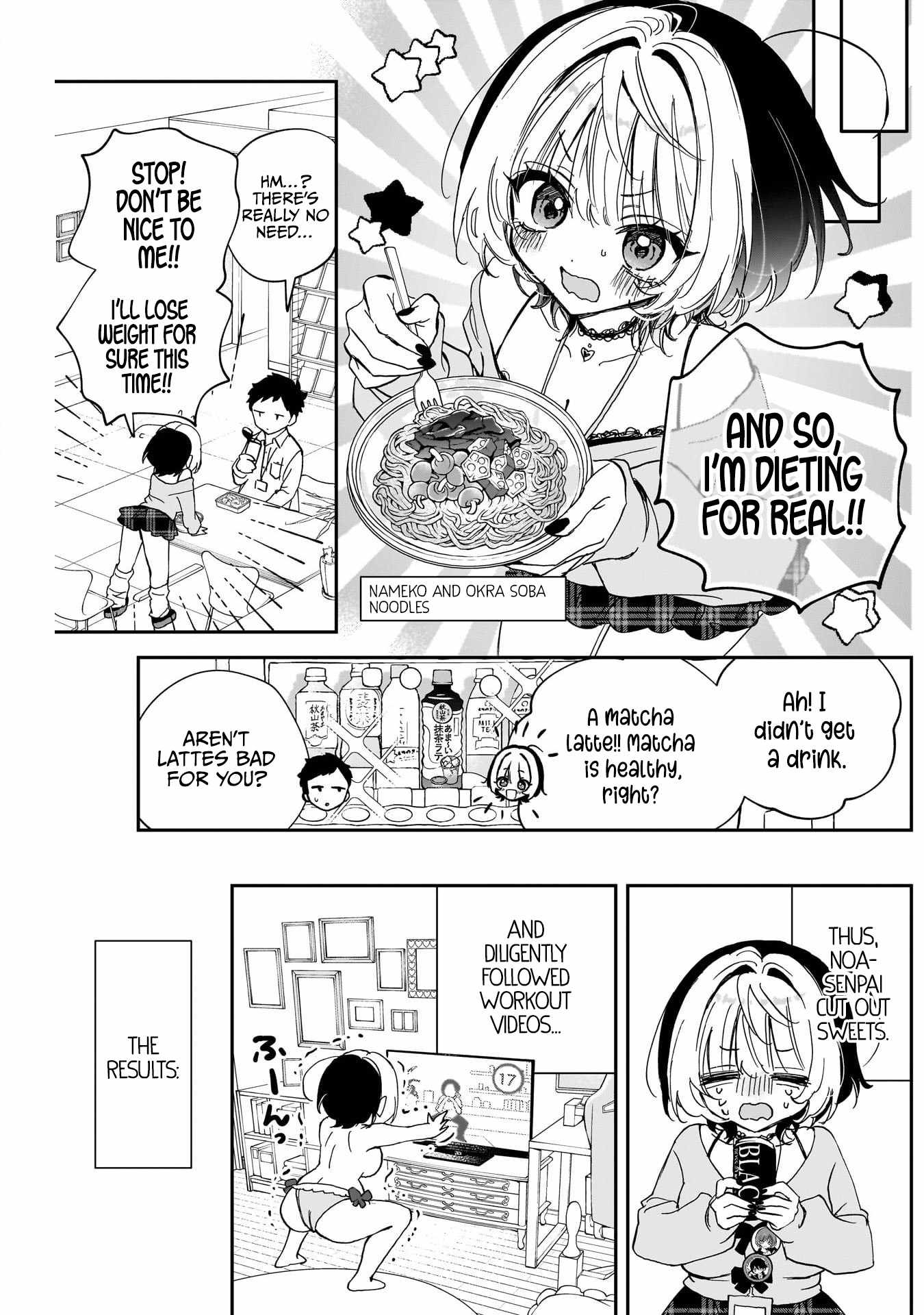 Noa-senpai wa Tomodachi. Chapter 126 page 9