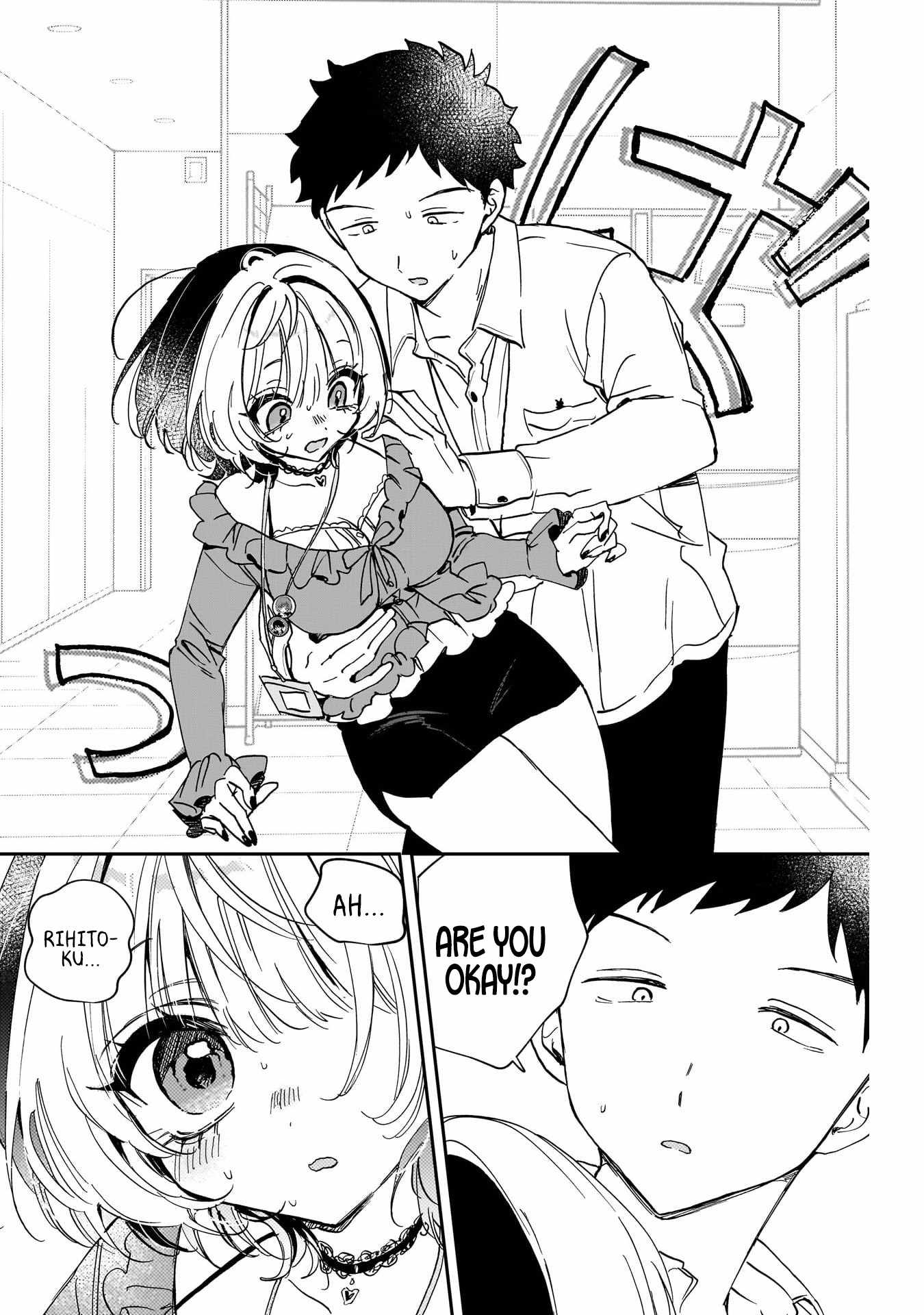 Noa-senpai wa Tomodachi. Chapter 126 page 14
