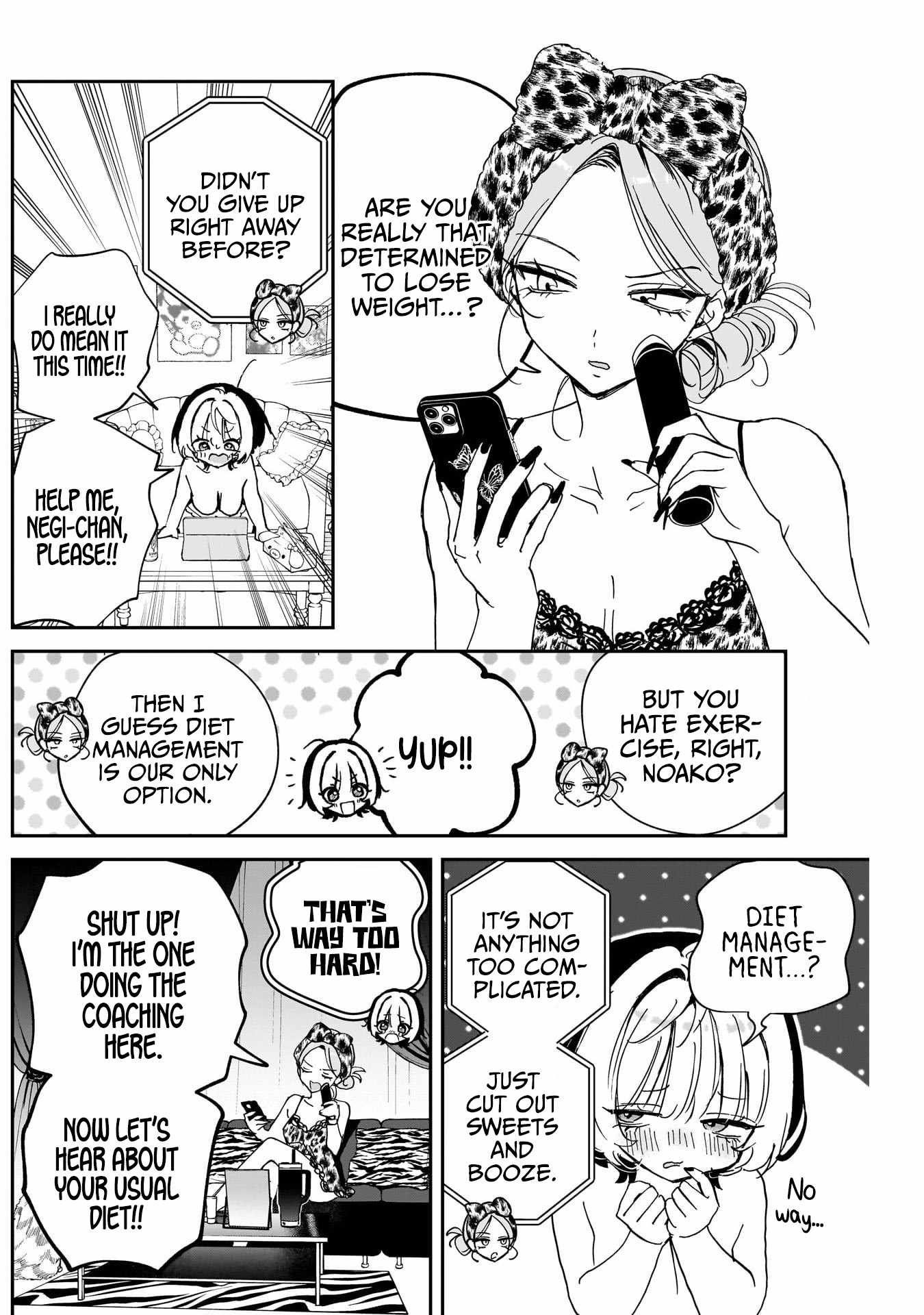 Noa-senpai wa Tomodachi. Chapter 126 page 6
