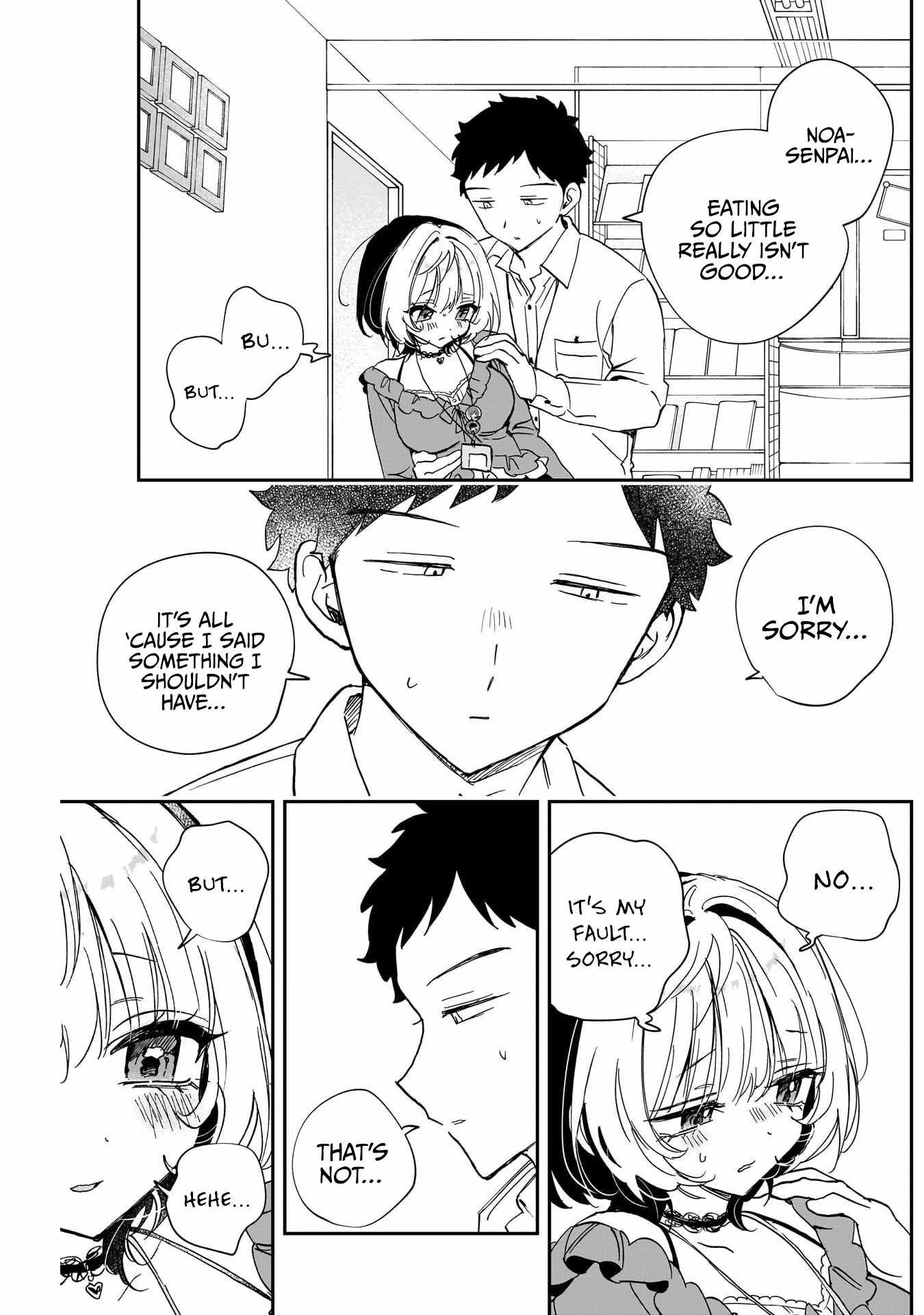 Noa-senpai wa Tomodachi. Chapter 126 page 15