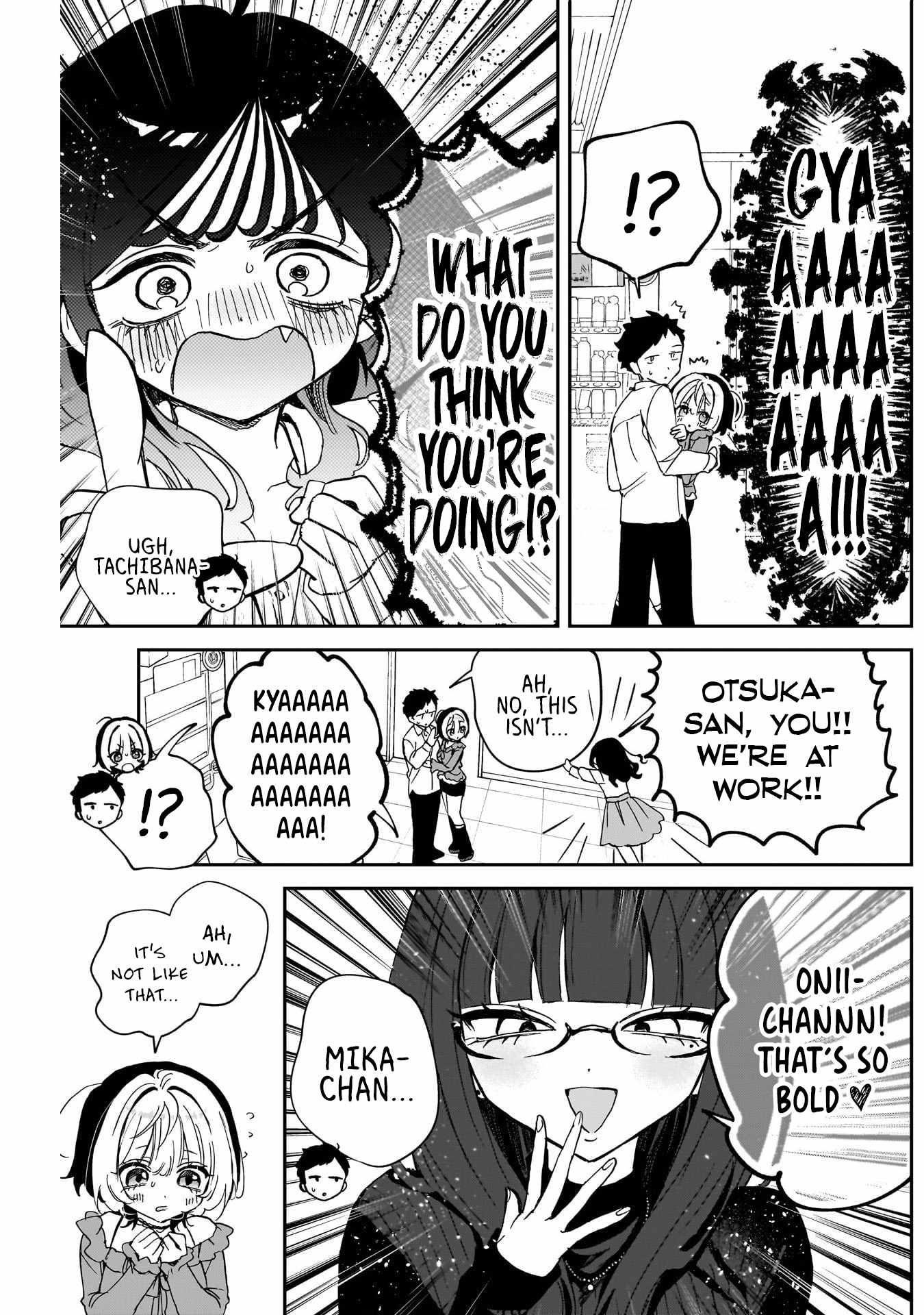 Noa-senpai wa Tomodachi. Chapter 126 page 17