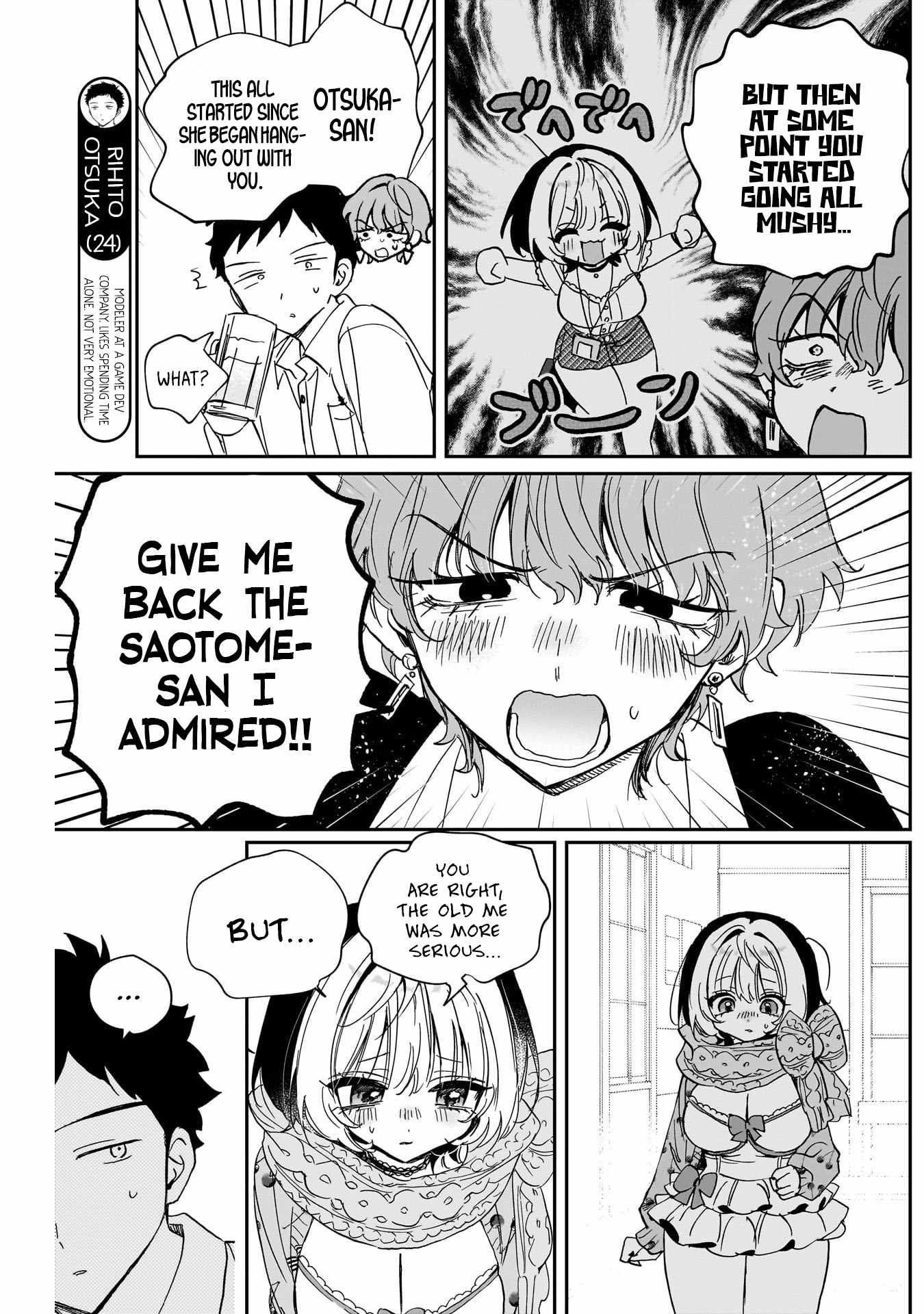 Noa-senpai wa Tomodachi. Chapter 128 page 7