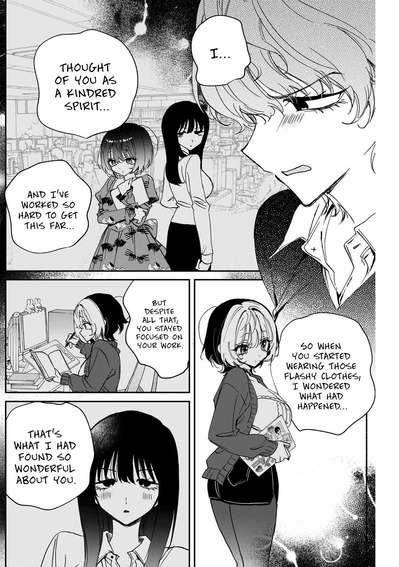 Noa-senpai wa Tomodachi. Chapter 128 page 6