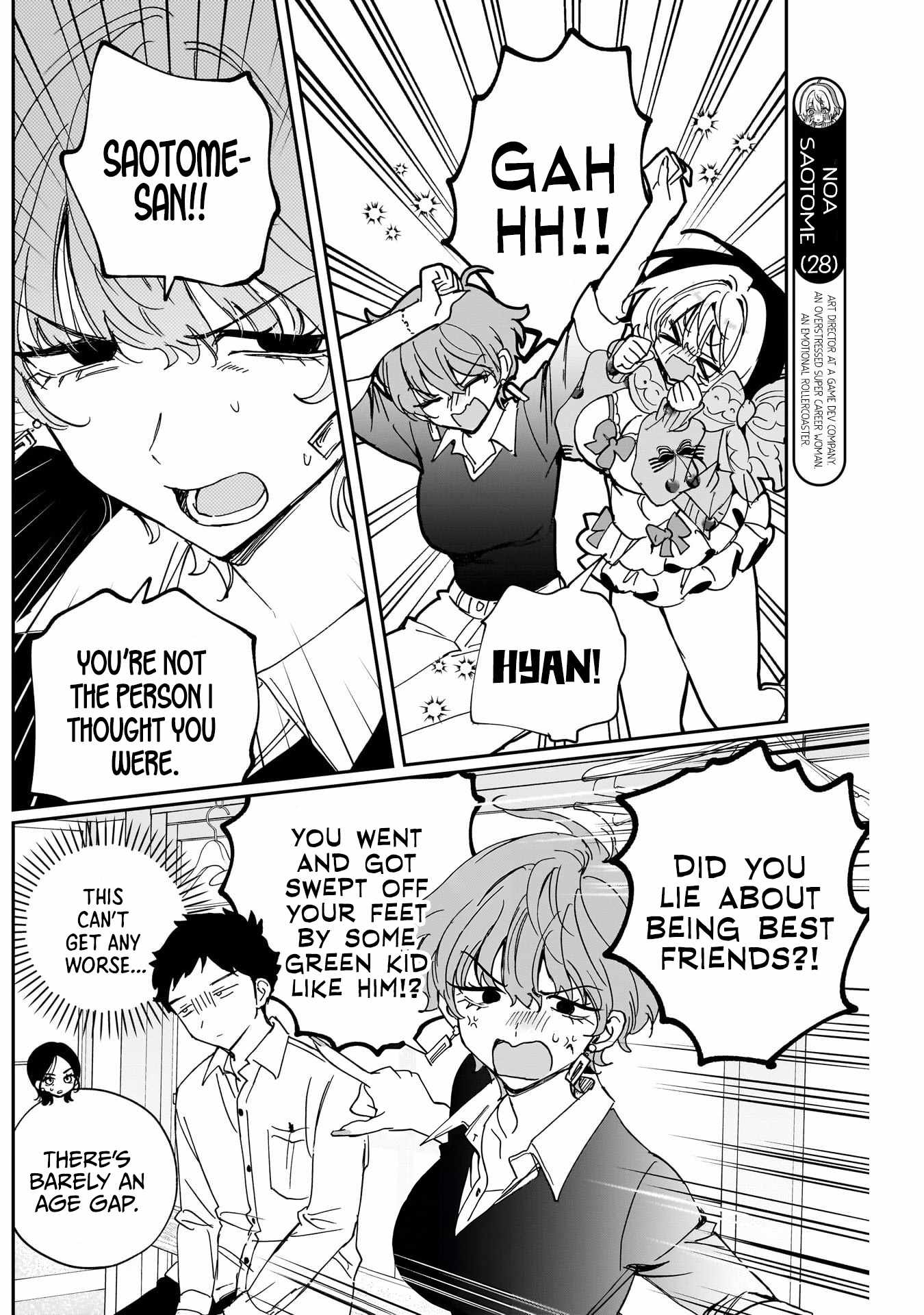 Noa-senpai wa Tomodachi. Chapter 128 page 2
