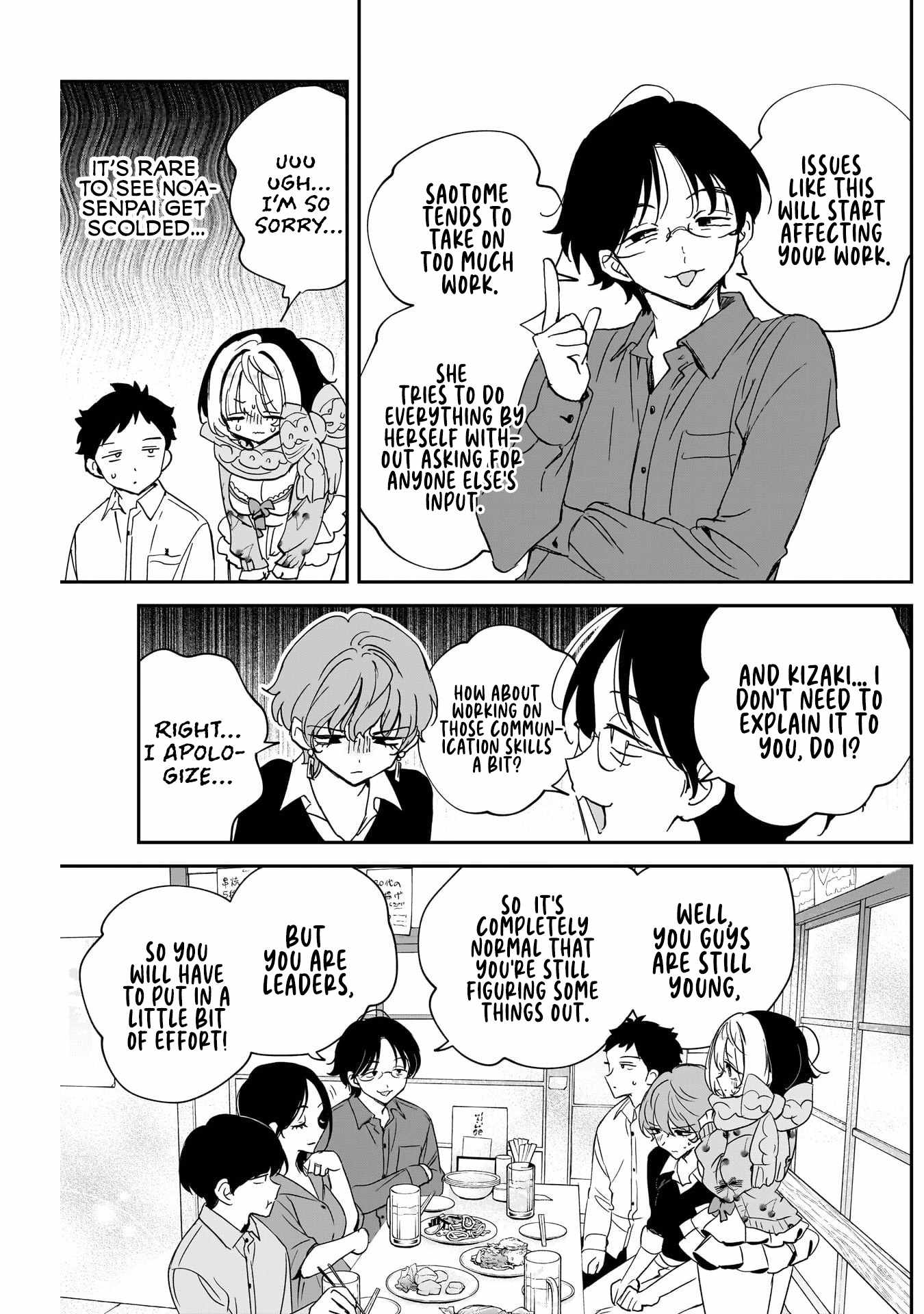 Noa-senpai wa Tomodachi. Chapter 128 page 11