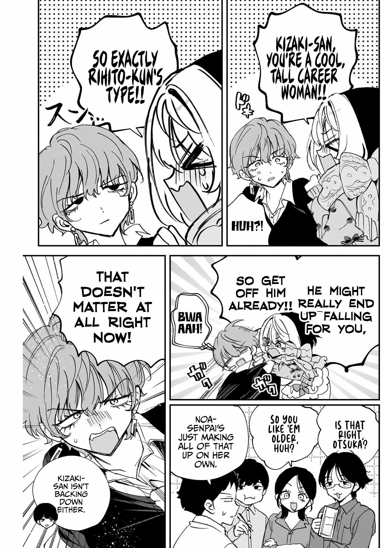 Noa-senpai wa Tomodachi. Chapter 128 page 5