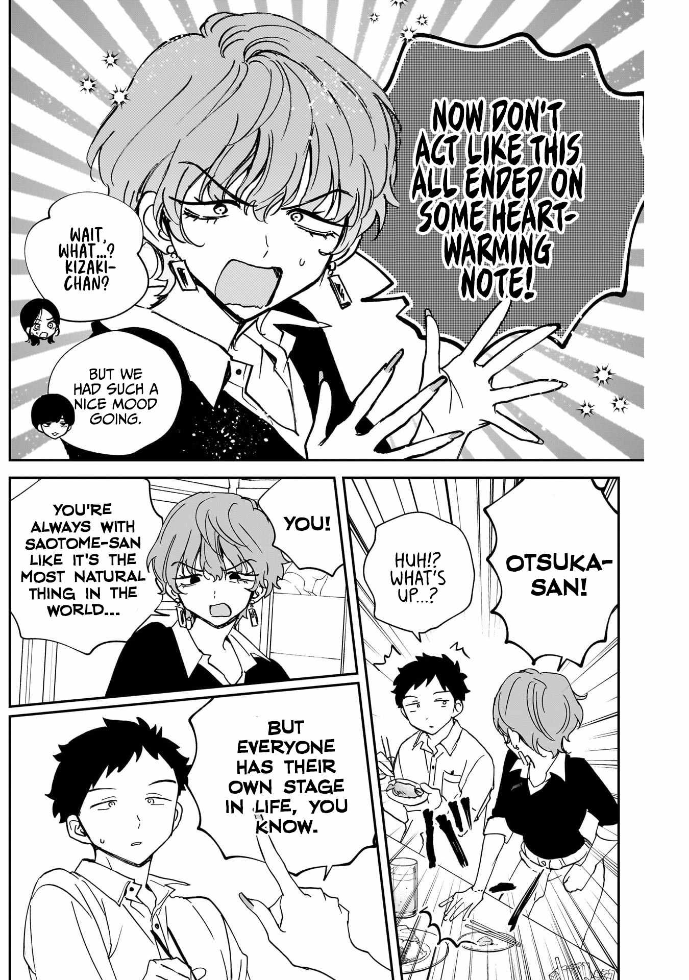 Noa-senpai wa Tomodachi. Chapter 128 page 16