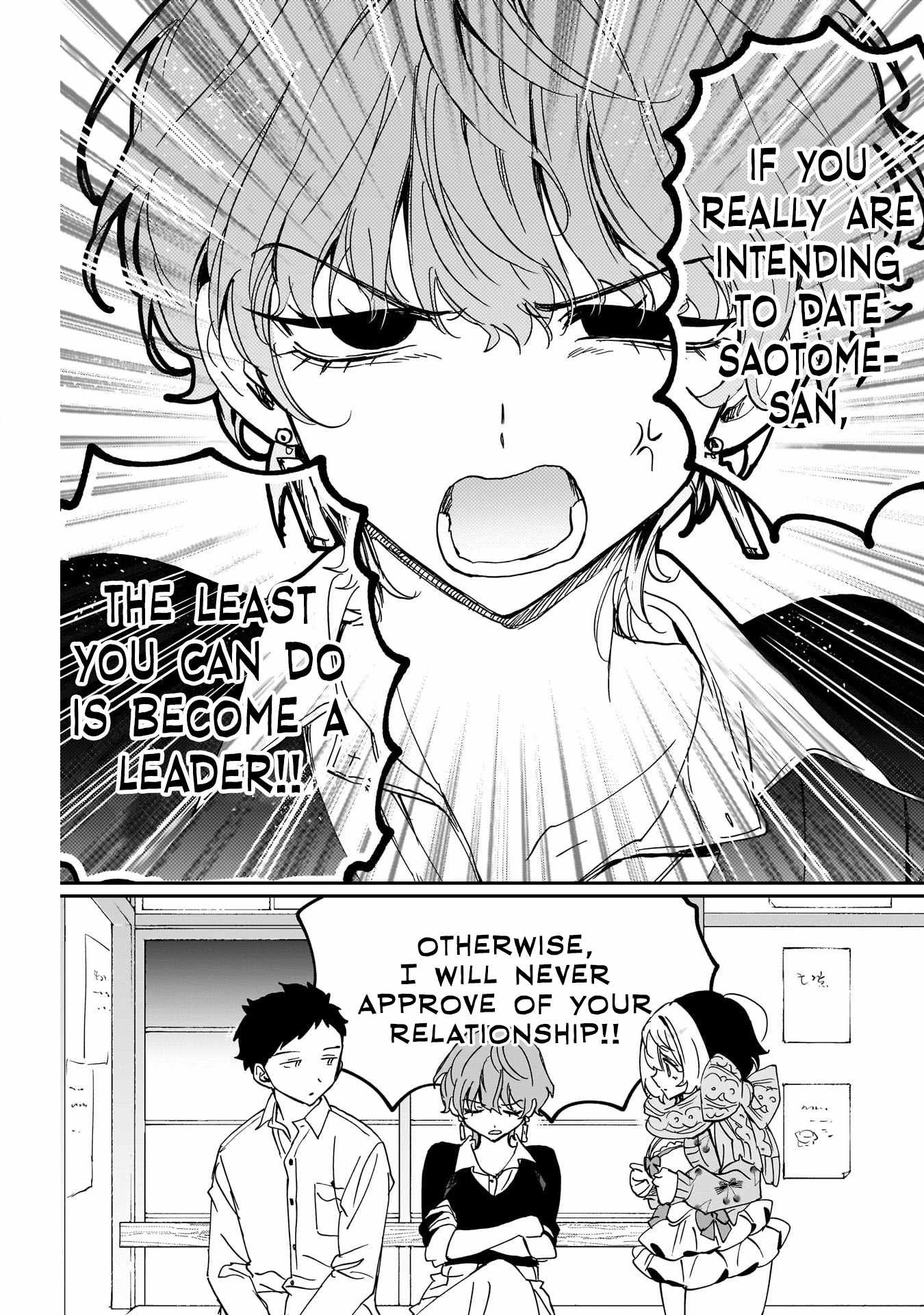 Noa-senpai wa Tomodachi. Chapter 128 page 17