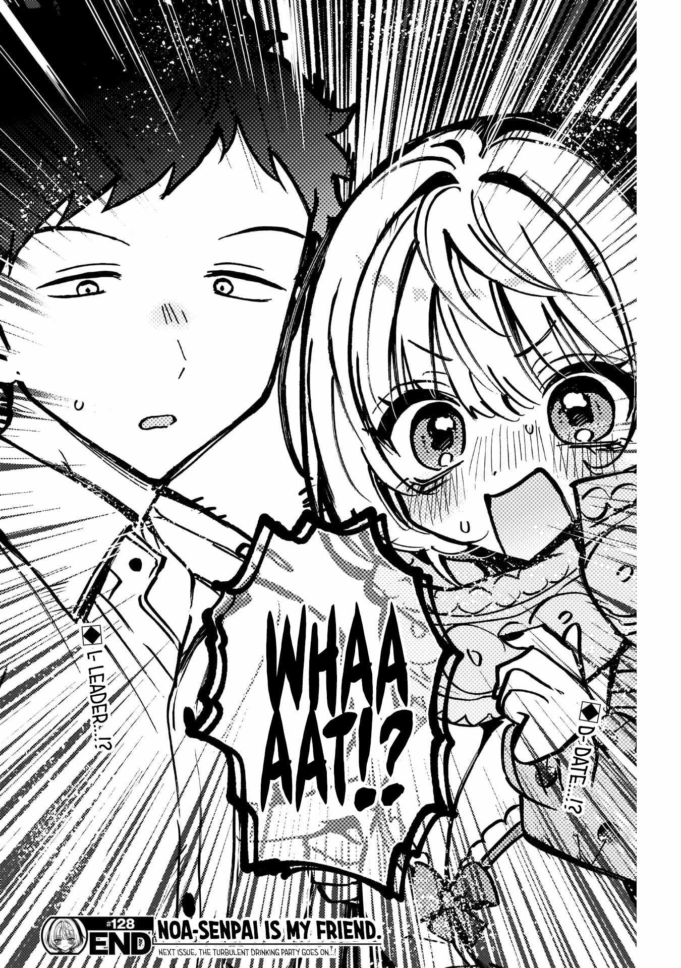 Noa-senpai wa Tomodachi. Chapter 128 page 18