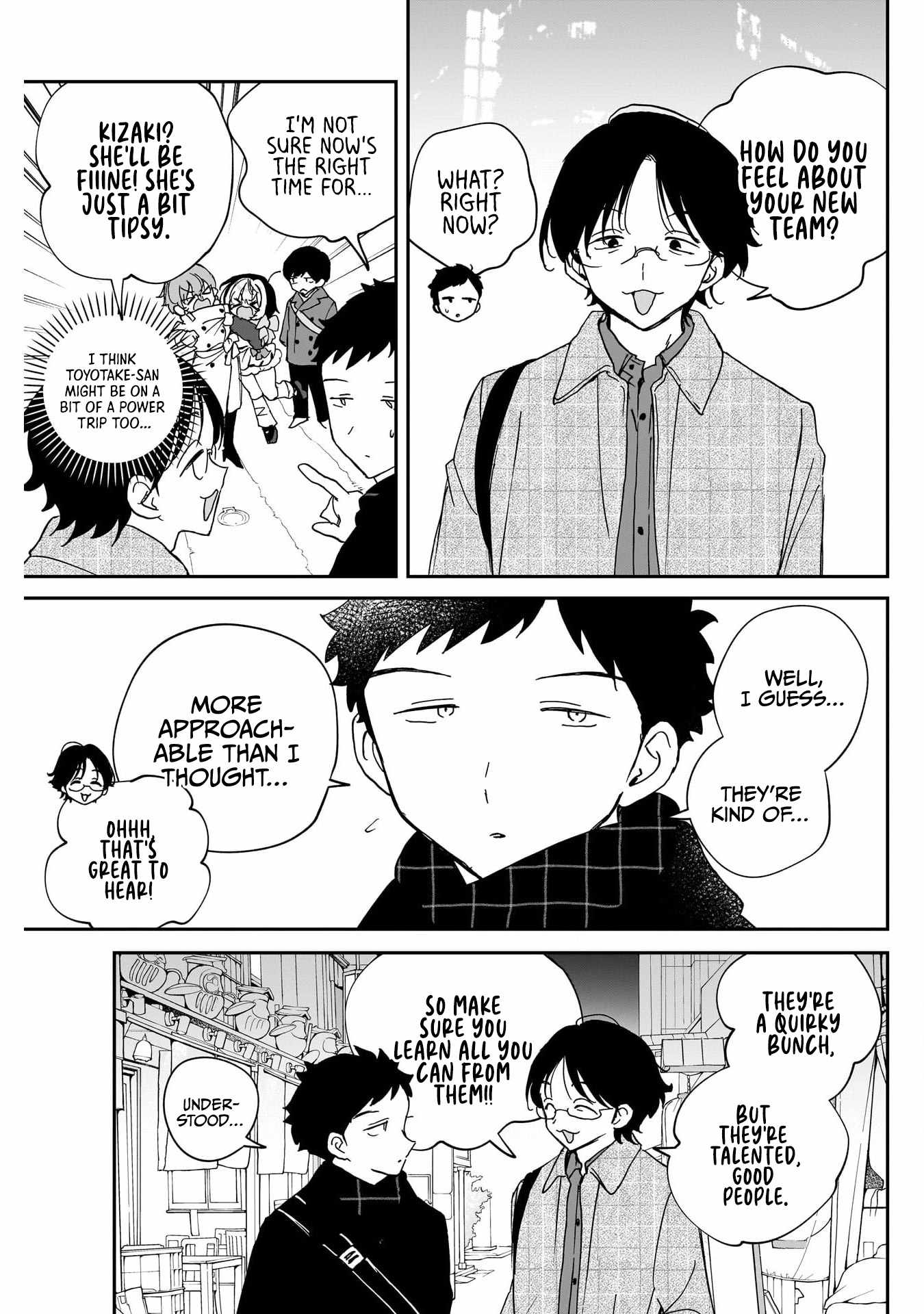 Noa-senpai wa Tomodachi. Chapter 129 page 7