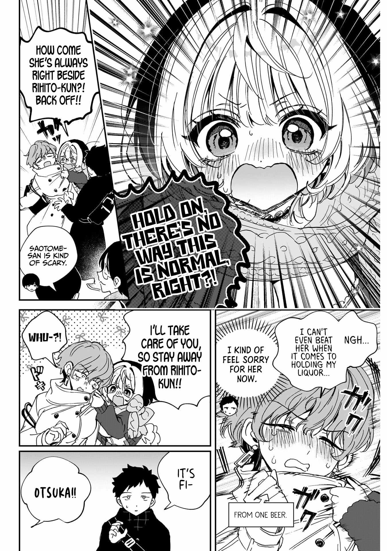 Noa-senpai wa Tomodachi. Chapter 129 page 6