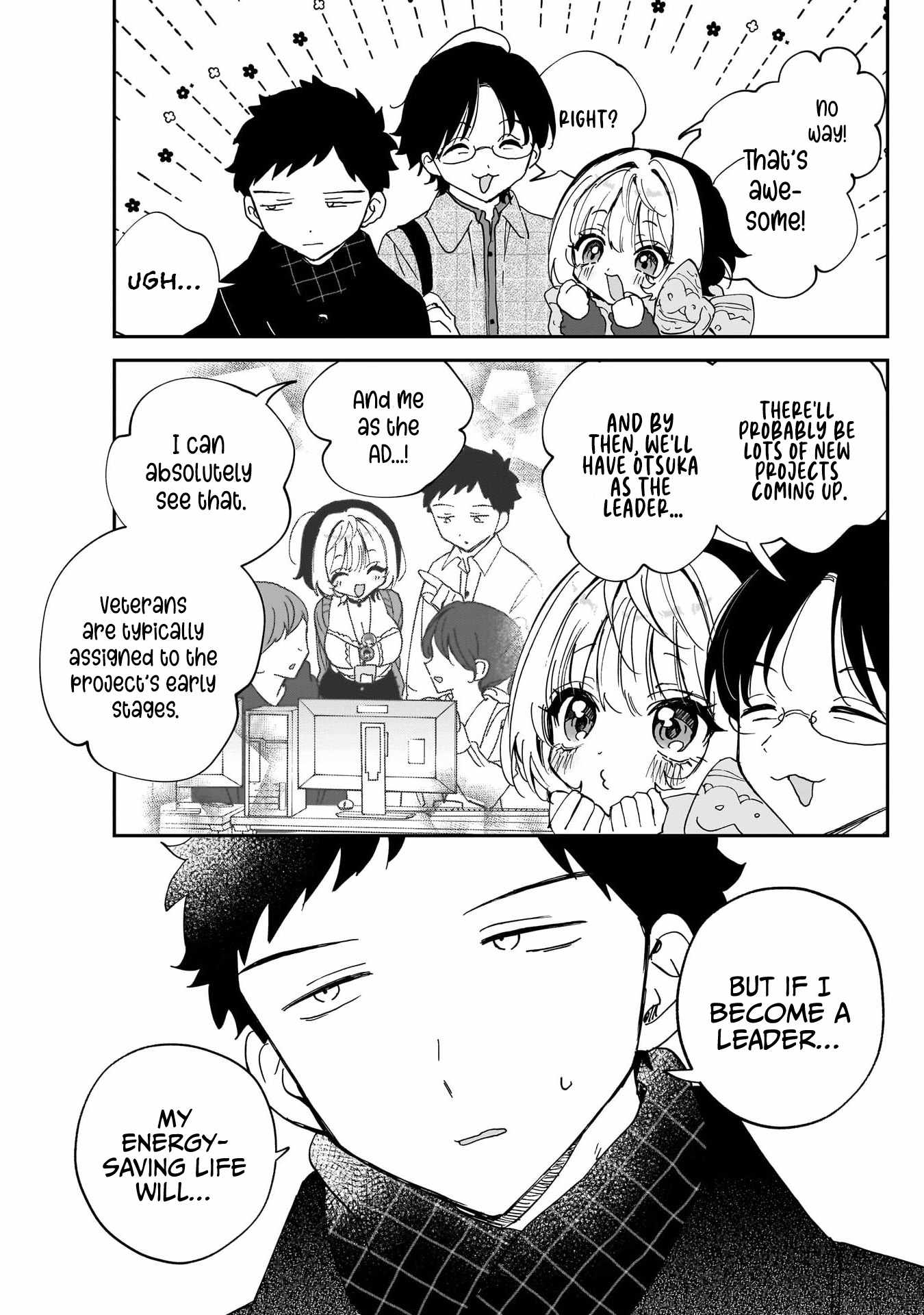 Noa-senpai wa Tomodachi. Chapter 129 page 13