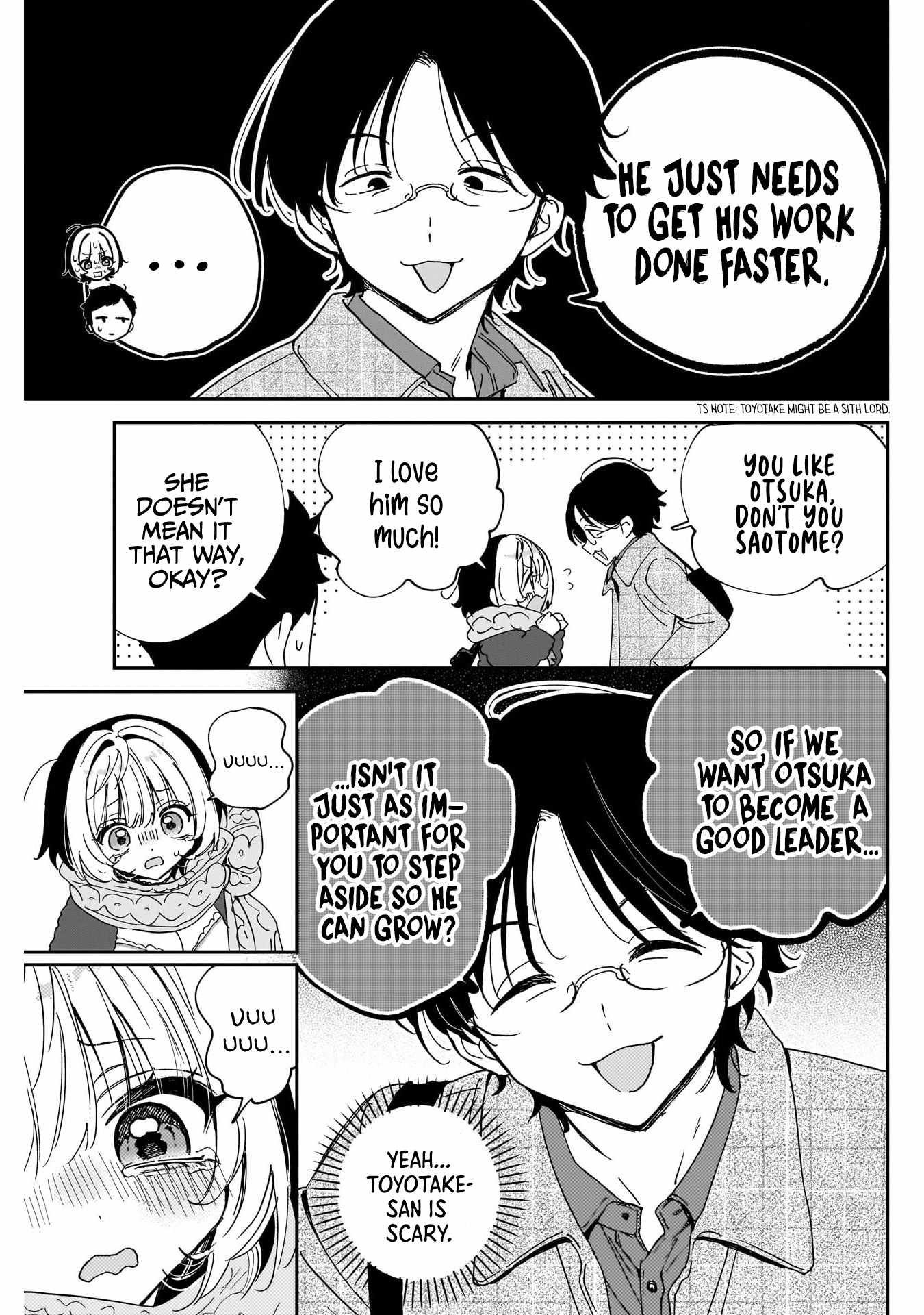 Noa-senpai wa Tomodachi. Chapter 129 page 17