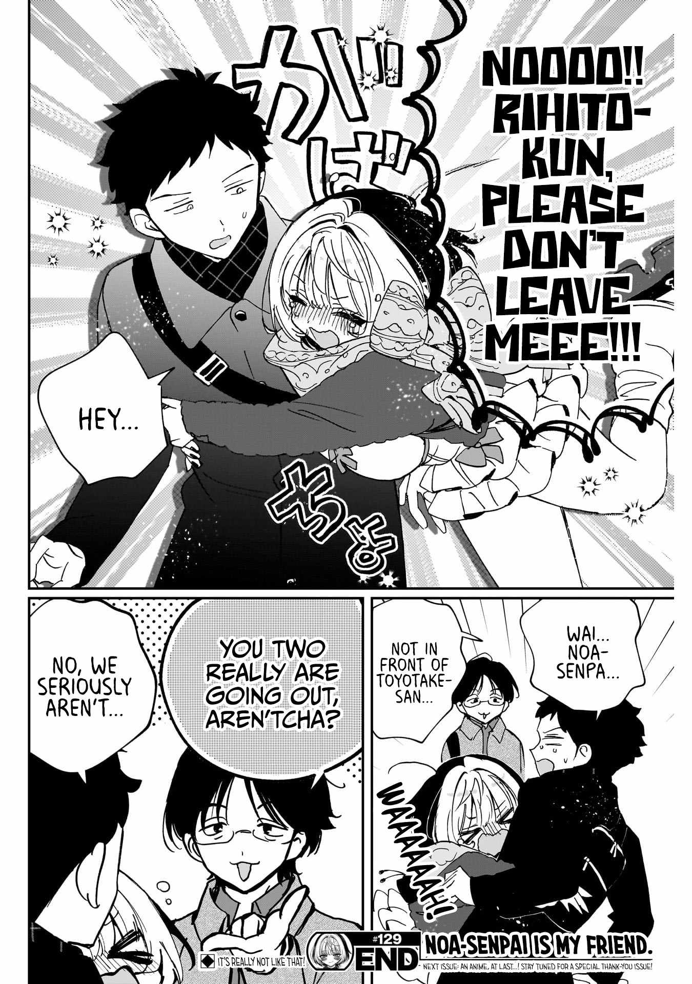 Noa-senpai wa Tomodachi. Chapter 129 page 18