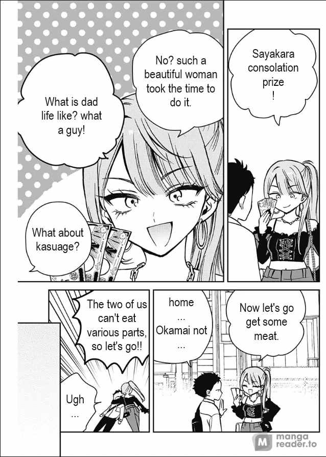 Noa-senpai wa Tomodachi. Chapter 13 page 7