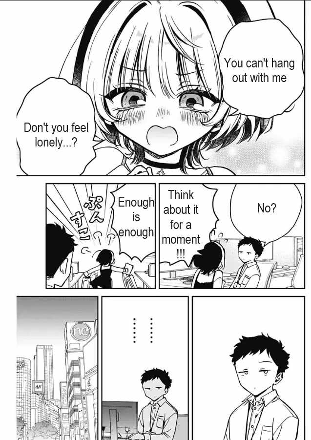 Noa-senpai wa Tomodachi. Chapter 13 page 3