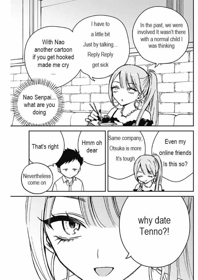 Noa-senpai wa Tomodachi. Chapter 13 page 11