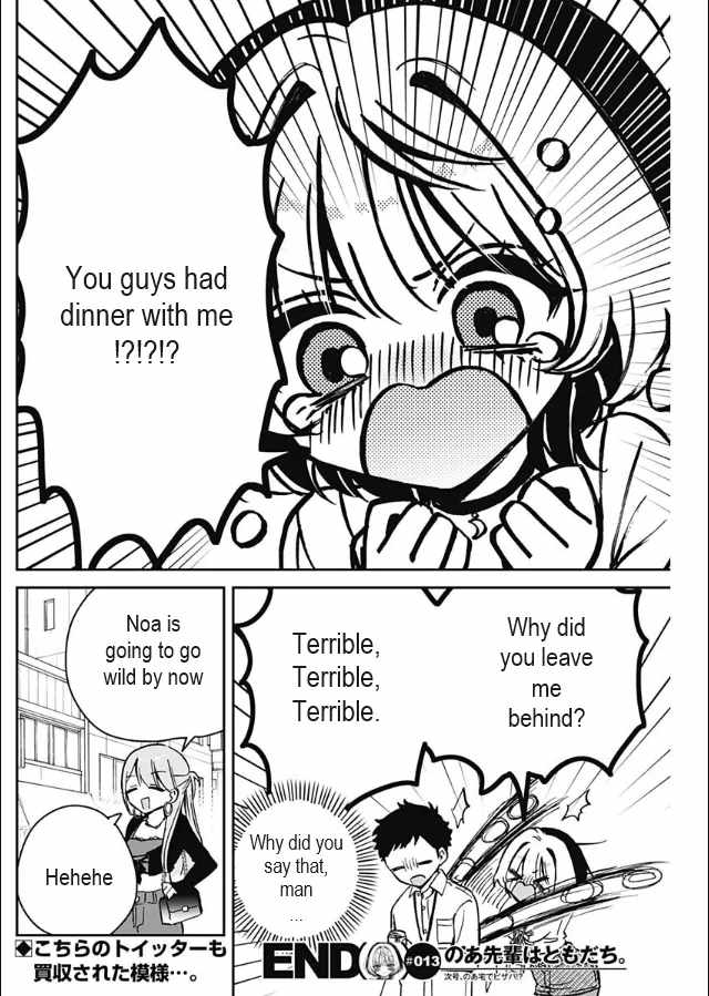 Noa-senpai wa Tomodachi. Chapter 13 page 18