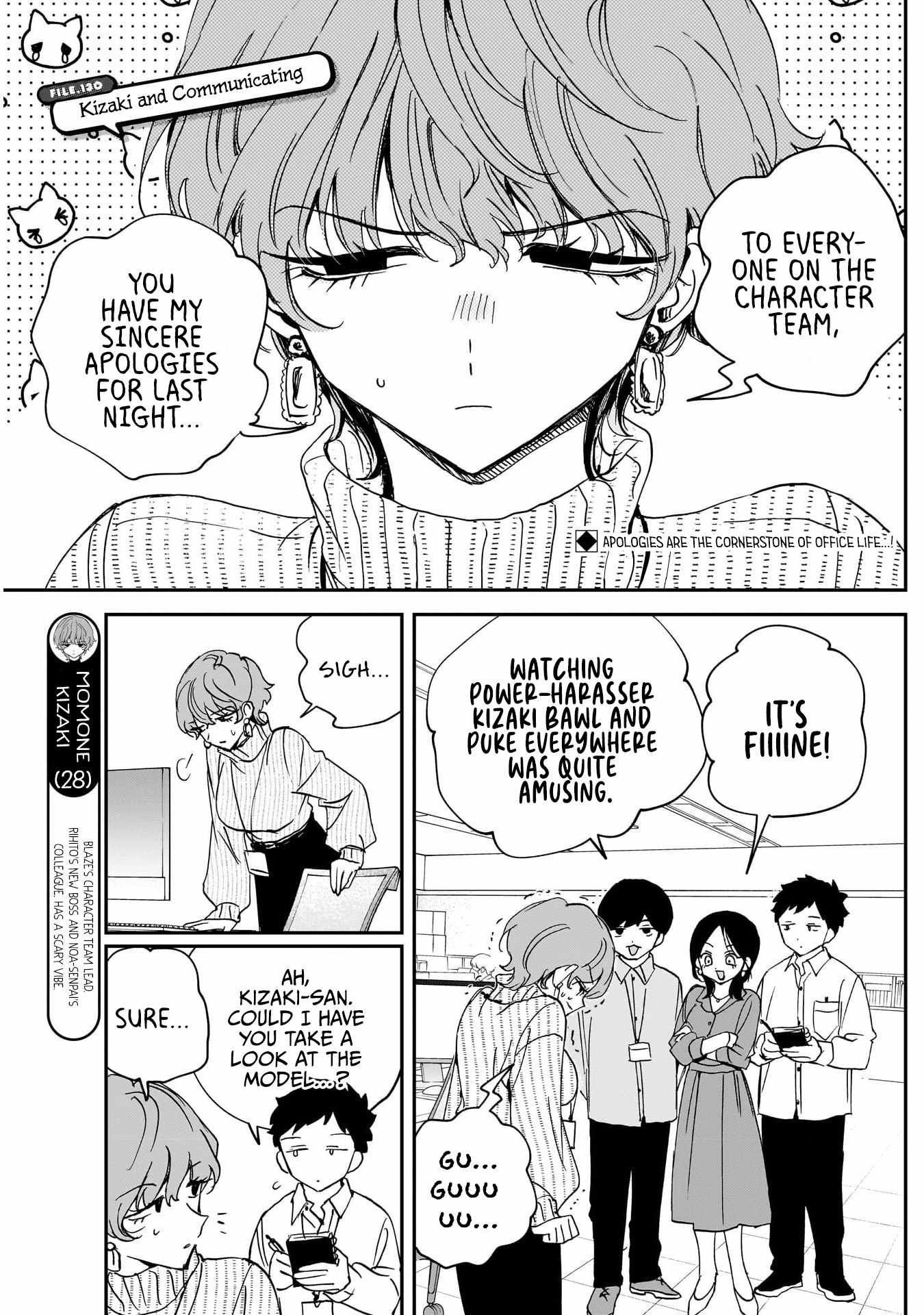 Noa-senpai wa Tomodachi. Chapter 130 page 1