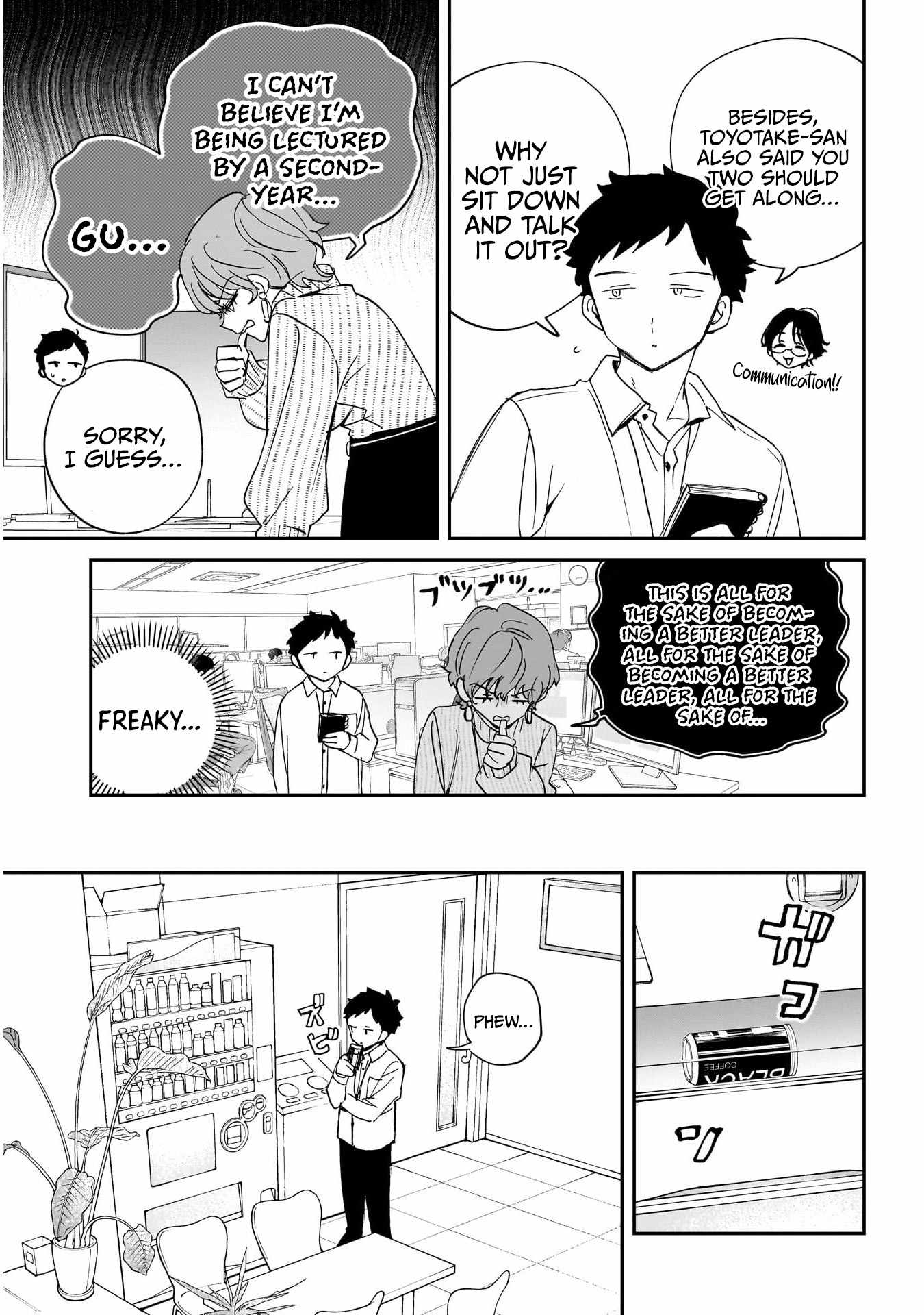 Noa-senpai wa Tomodachi. Chapter 130 page 5