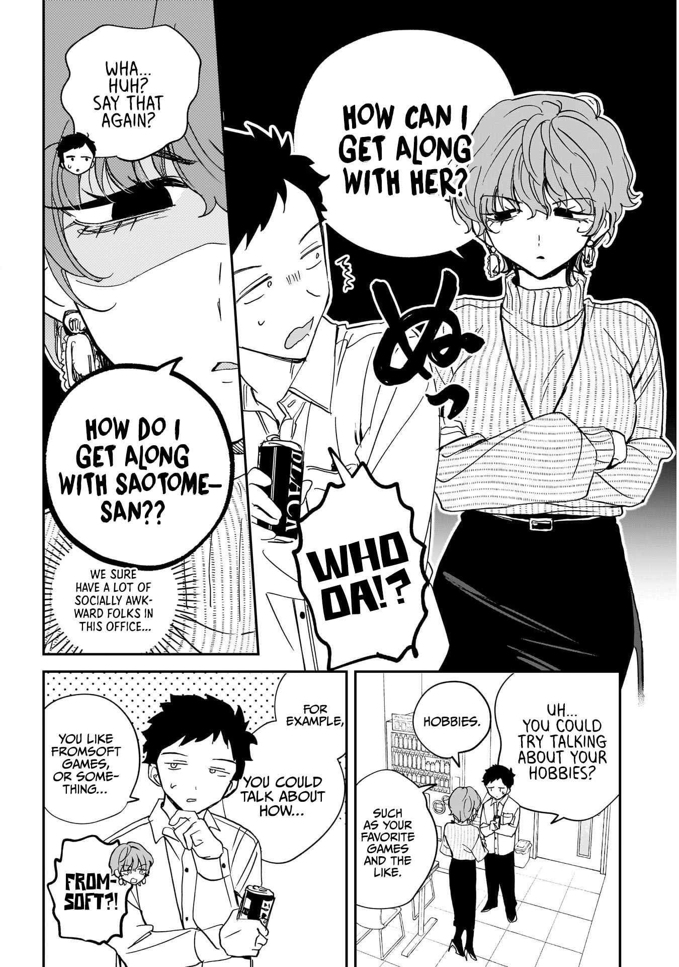 Noa-senpai wa Tomodachi. Chapter 130 page 6