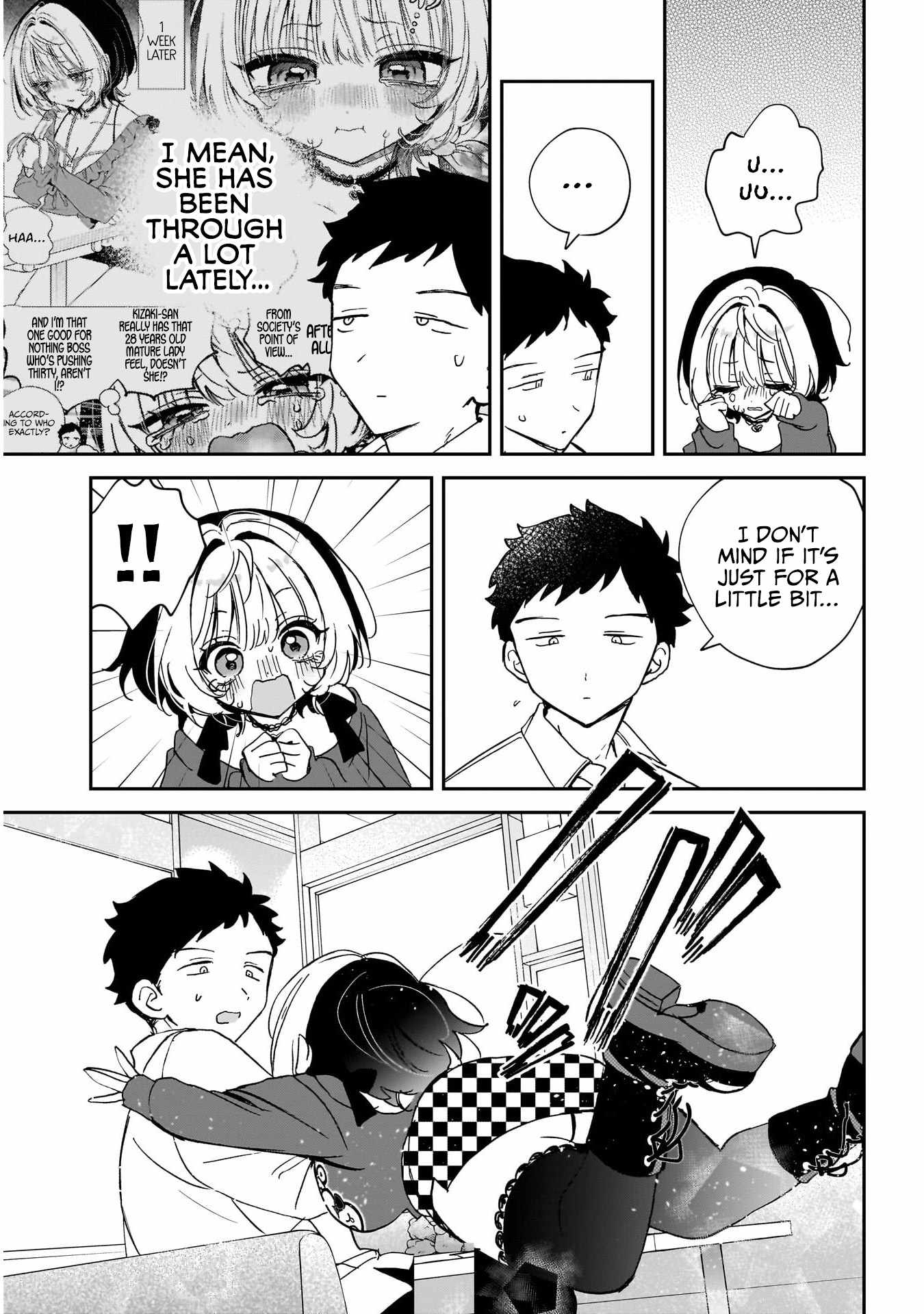 Noa-senpai wa Tomodachi. Chapter 130 page 15