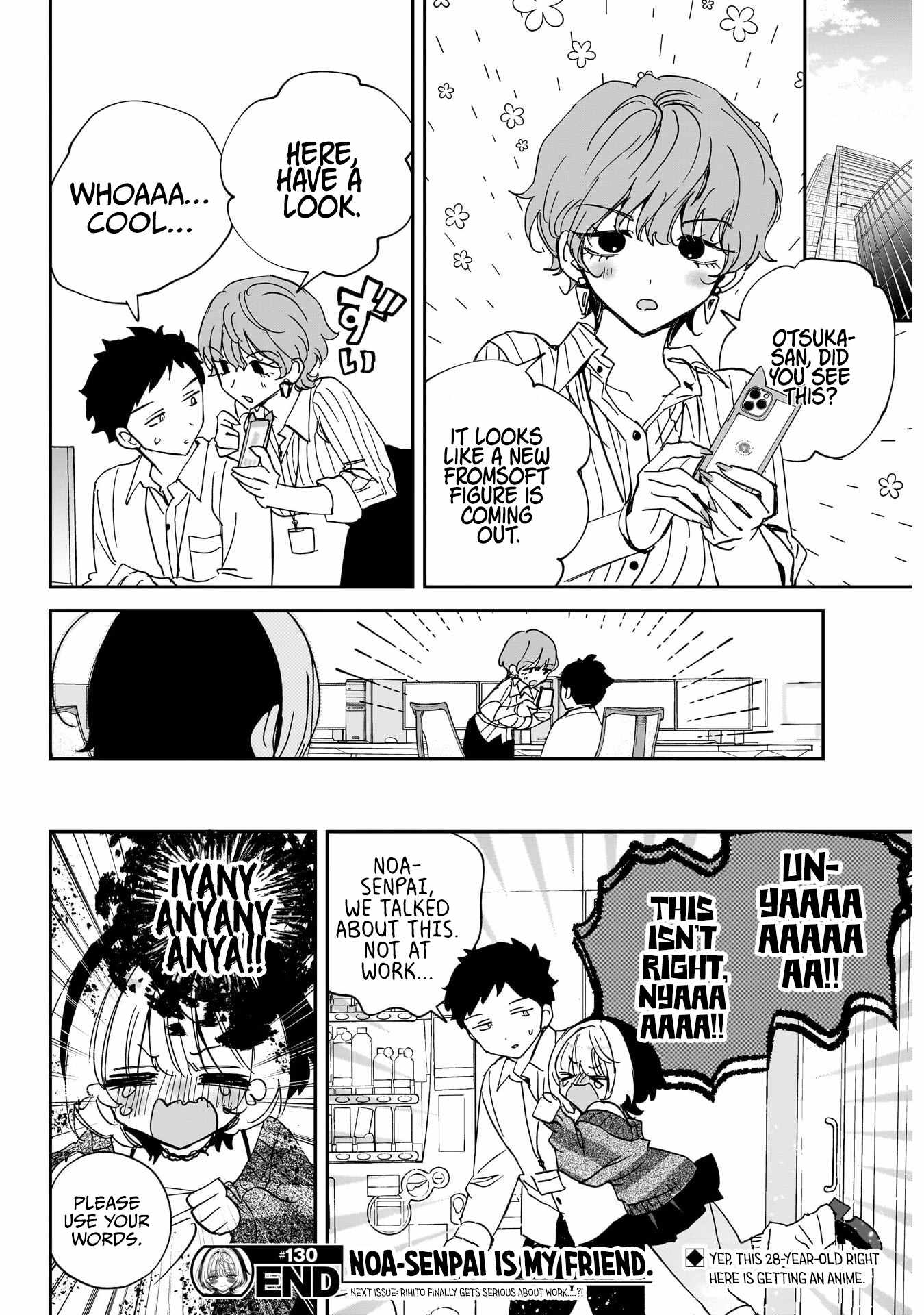 Noa-senpai wa Tomodachi. Chapter 130 page 18