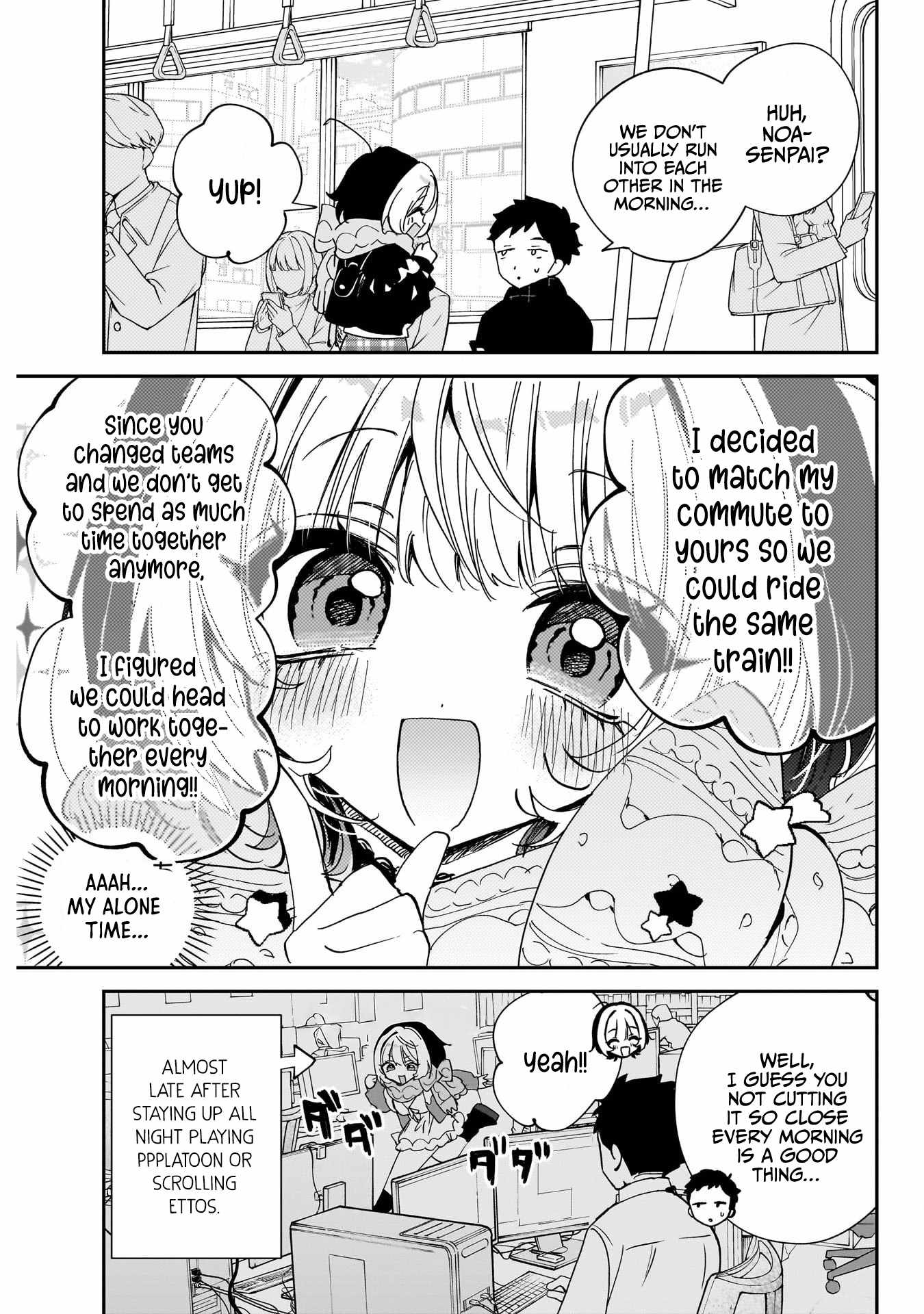 Noa-senpai wa Tomodachi. Chapter 131 page 3