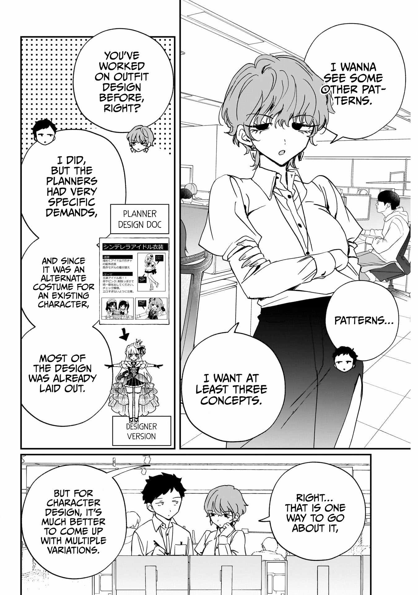 Noa-senpai wa Tomodachi. Chapter 131 page 8