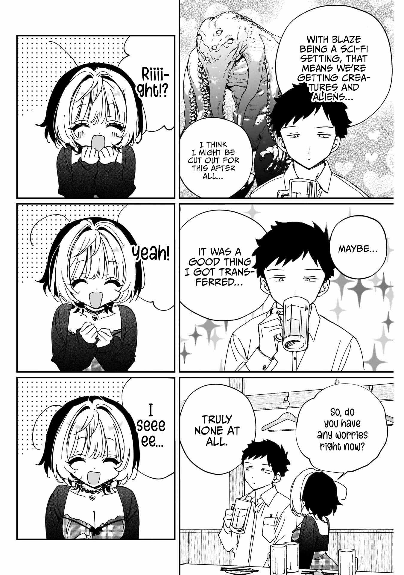 Noa-senpai wa Tomodachi. Chapter 131 page 14