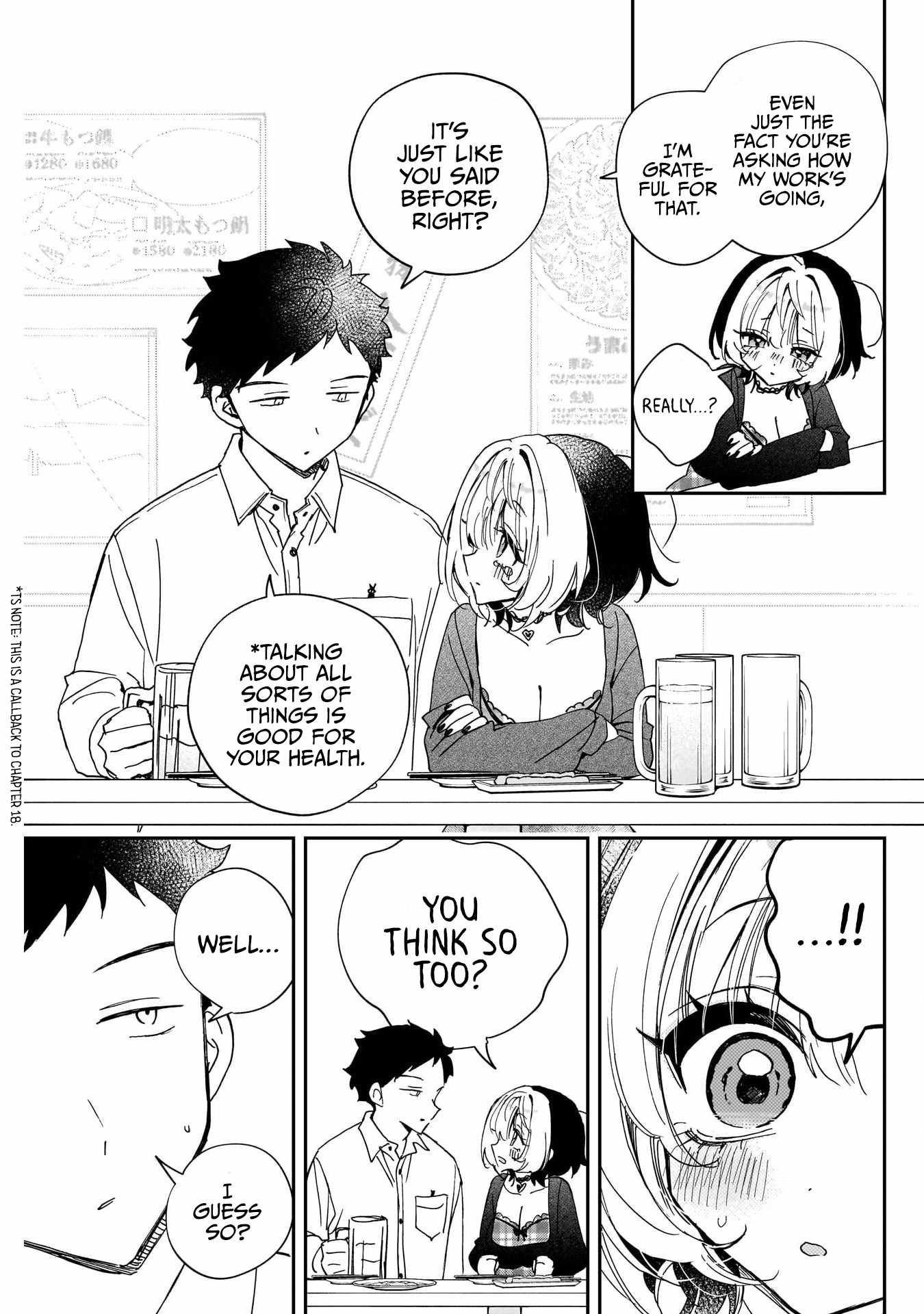 Noa-senpai wa Tomodachi. Chapter 131 page 17