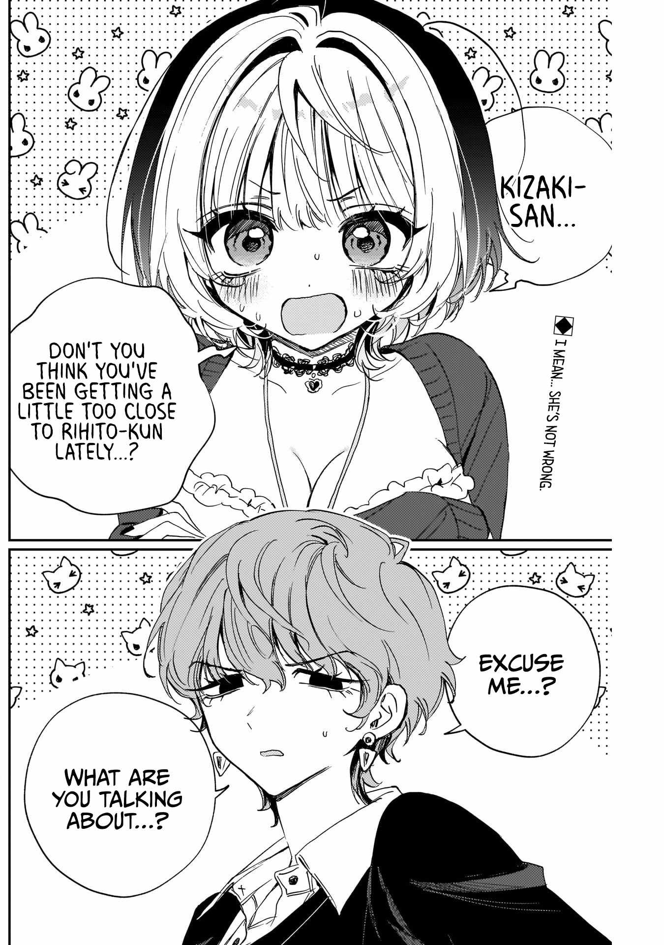 Noa-senpai wa Tomodachi. Chapter 132 page 2