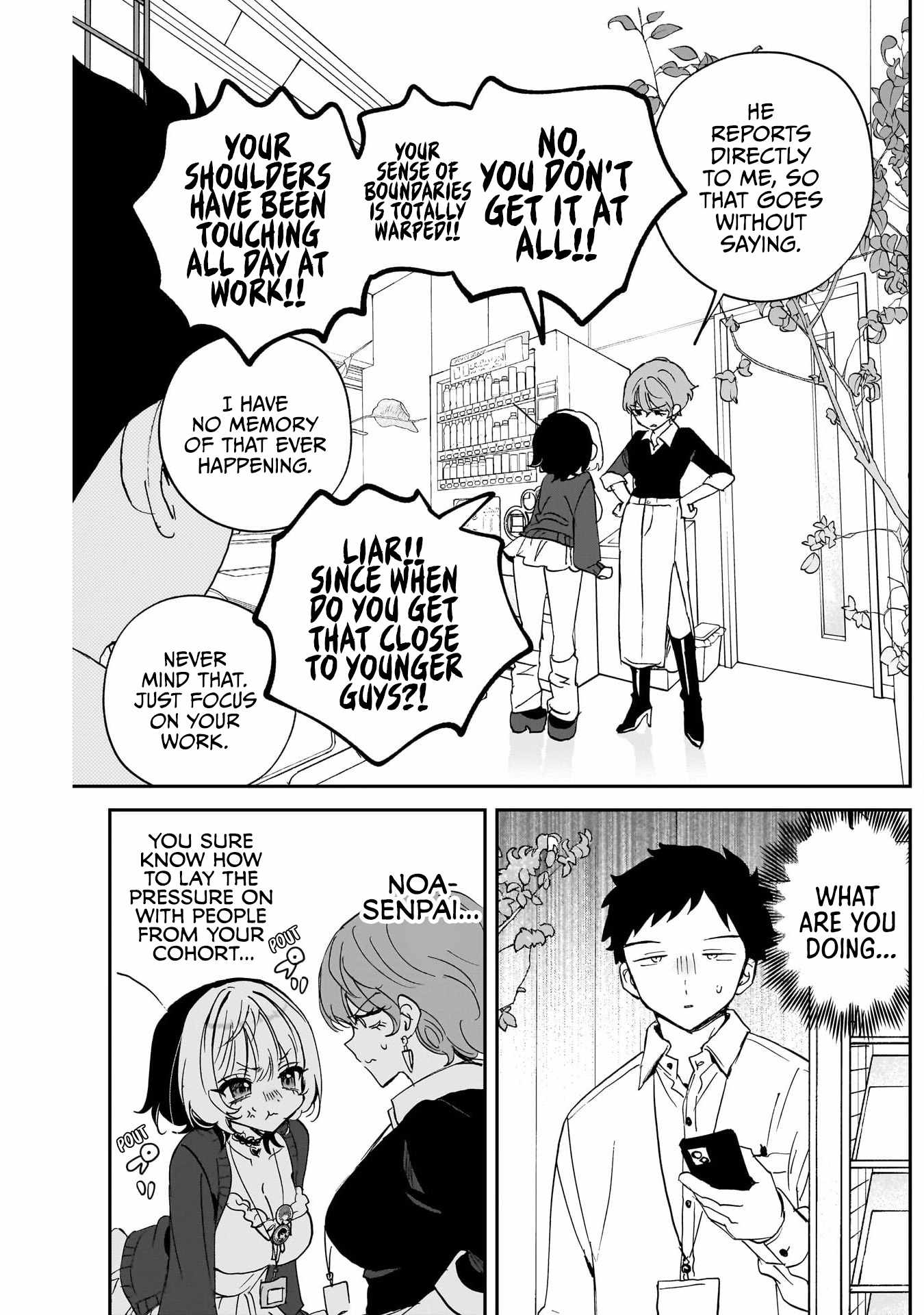 Noa-senpai wa Tomodachi. Chapter 132 page 3