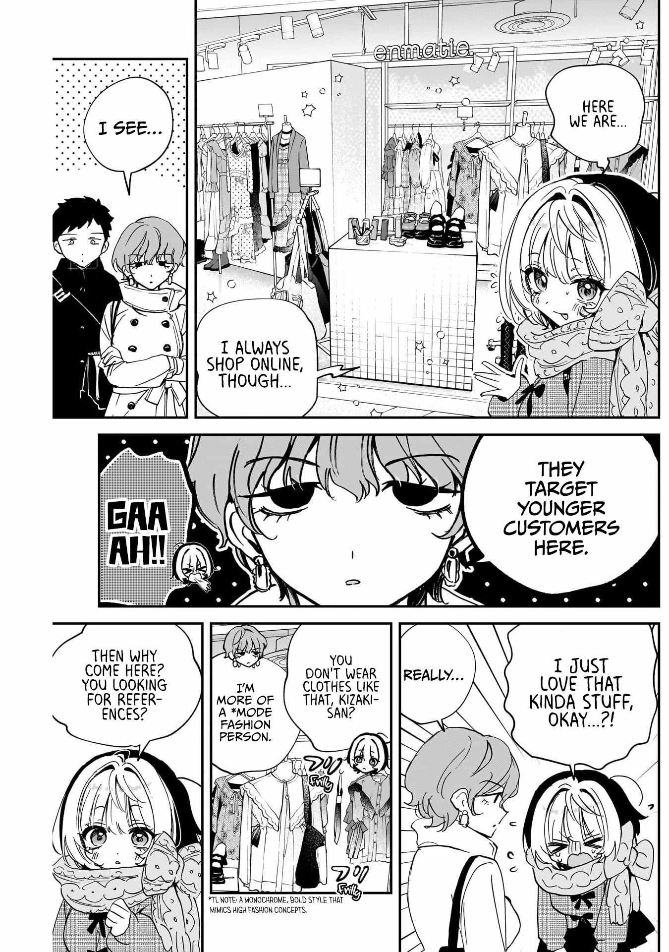 Noa-senpai wa Tomodachi. Chapter 132 page 7