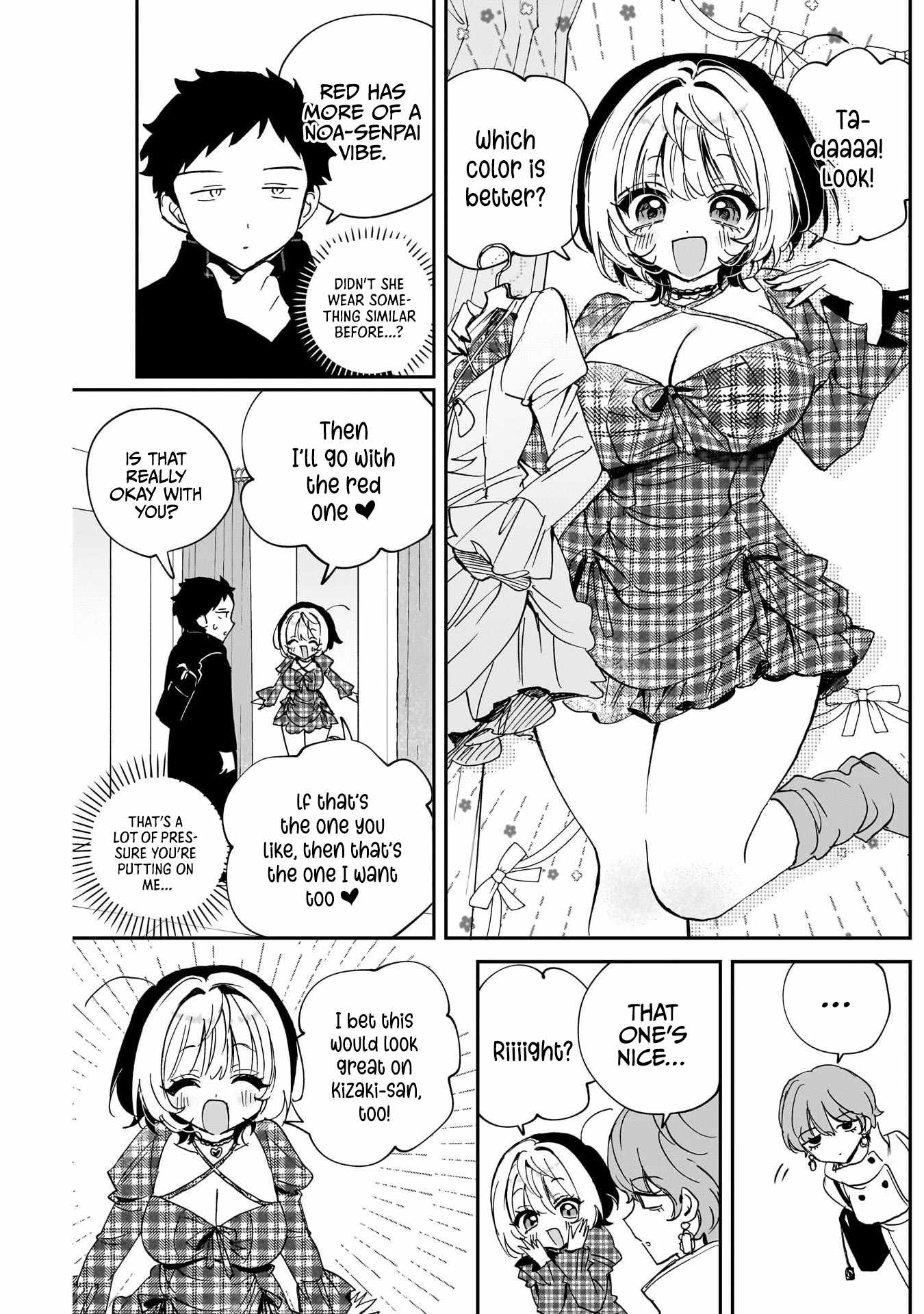 Noa-senpai wa Tomodachi. Chapter 132 page 9