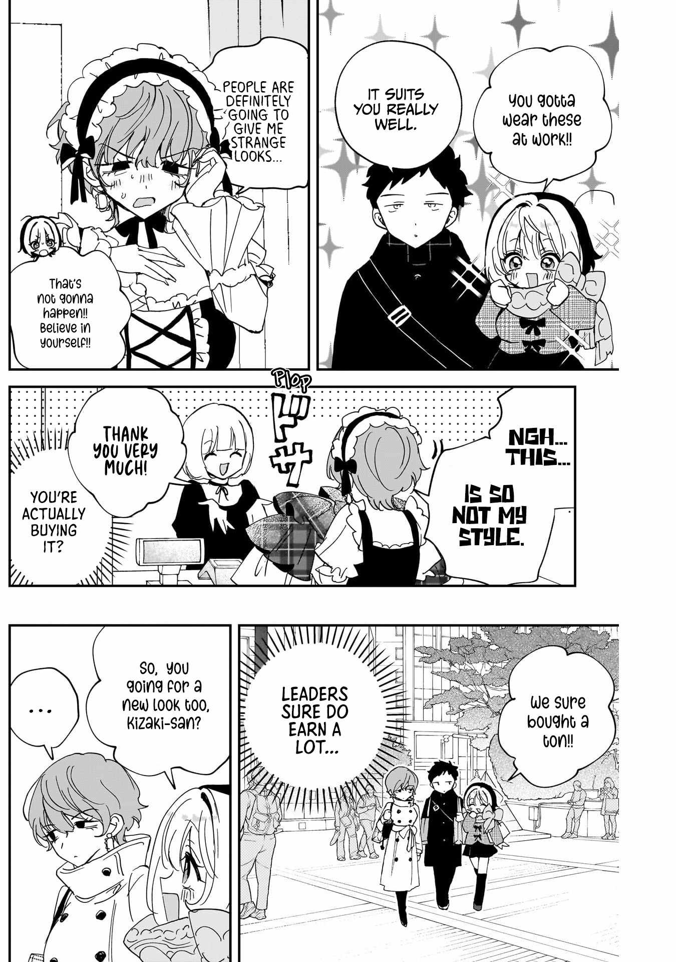 Noa-senpai wa Tomodachi. Chapter 132 page 14