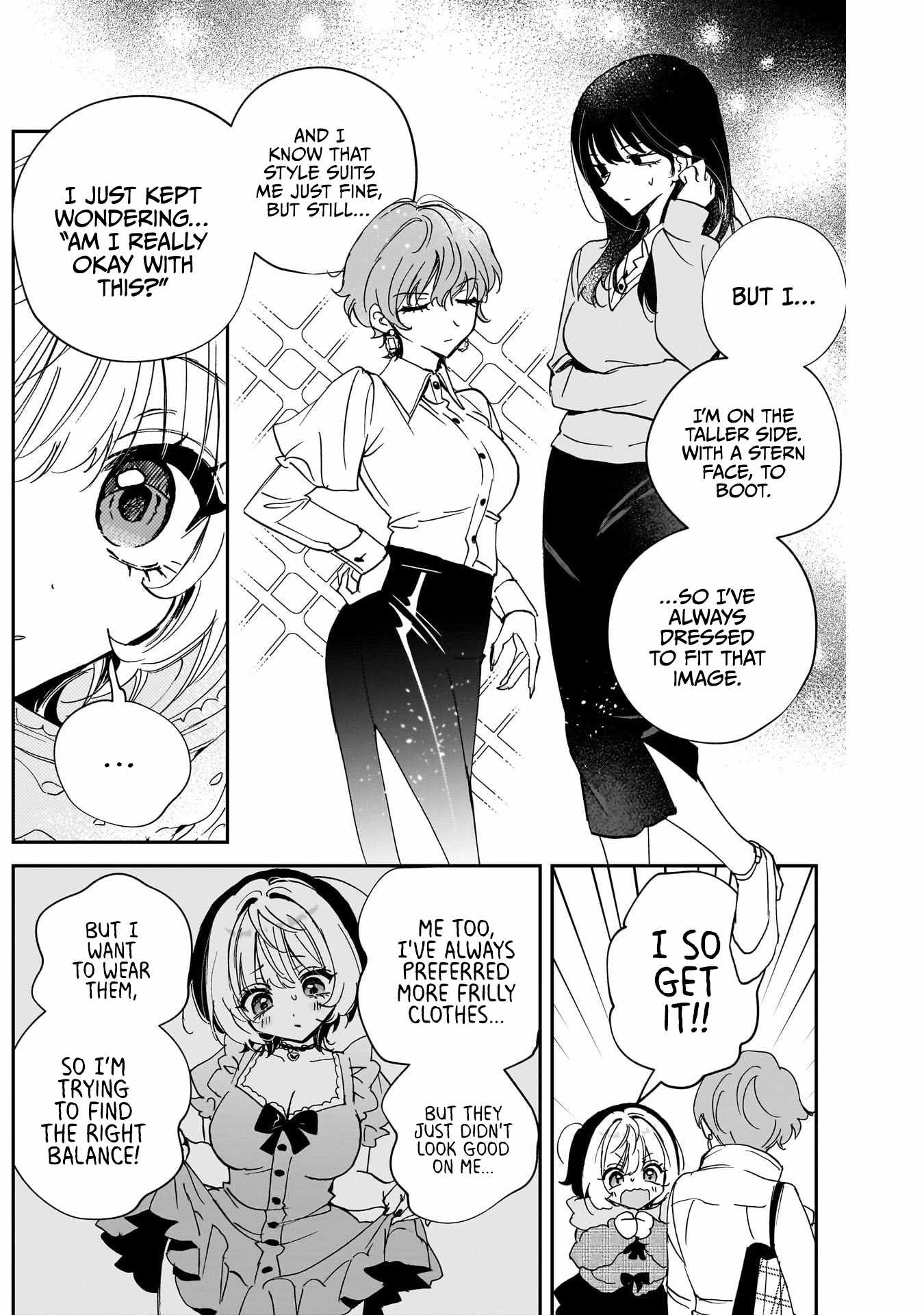 Noa-senpai wa Tomodachi. Chapter 132 page 16
