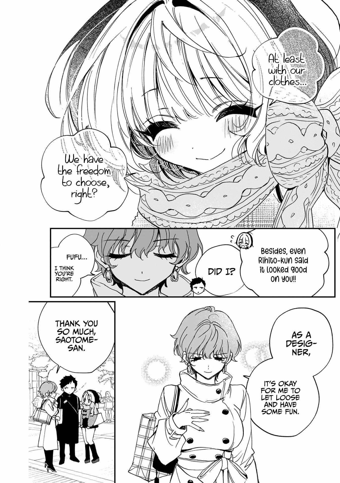 Noa-senpai wa Tomodachi. Chapter 132 page 17