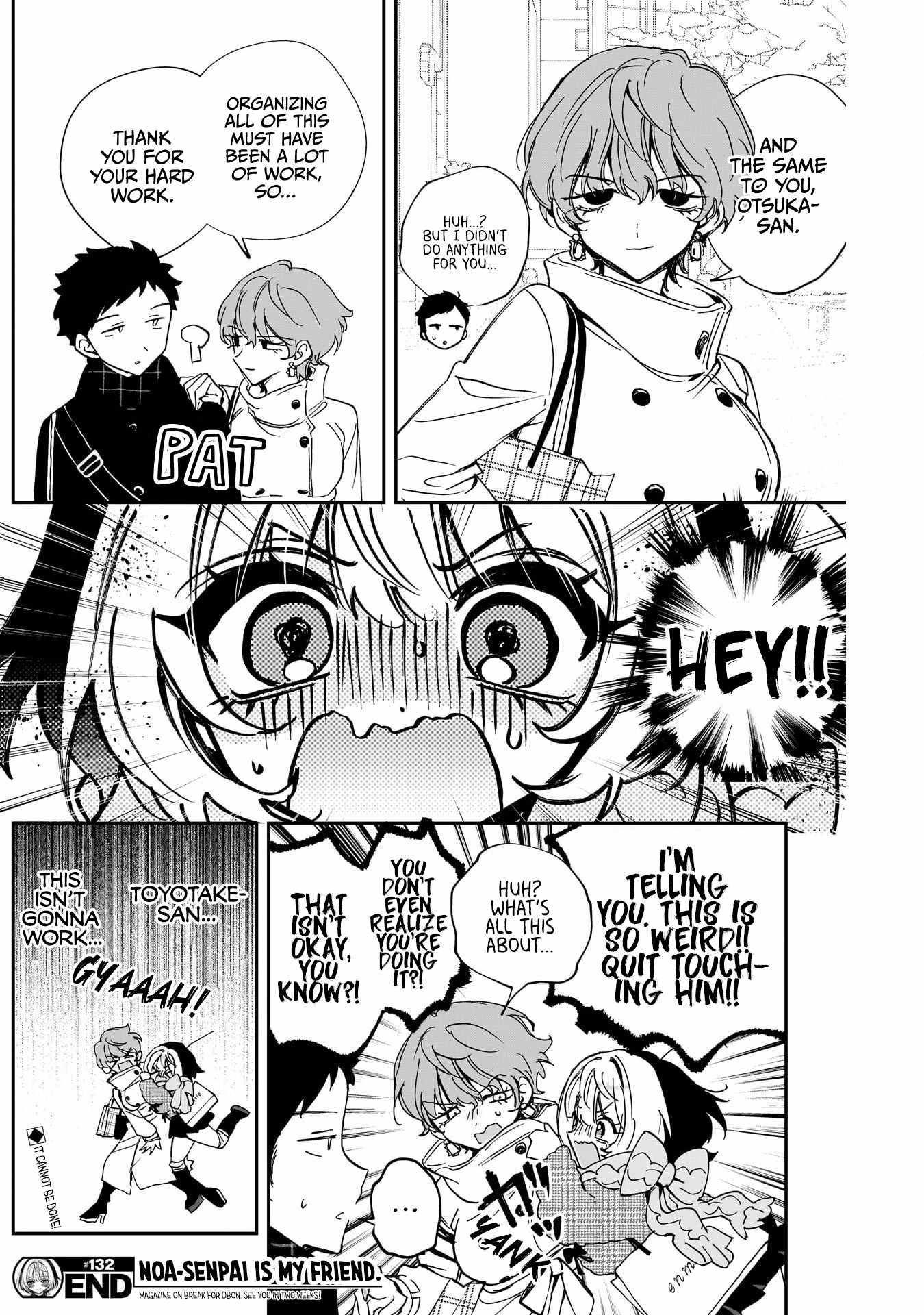 Noa-senpai wa Tomodachi. Chapter 132 page 18