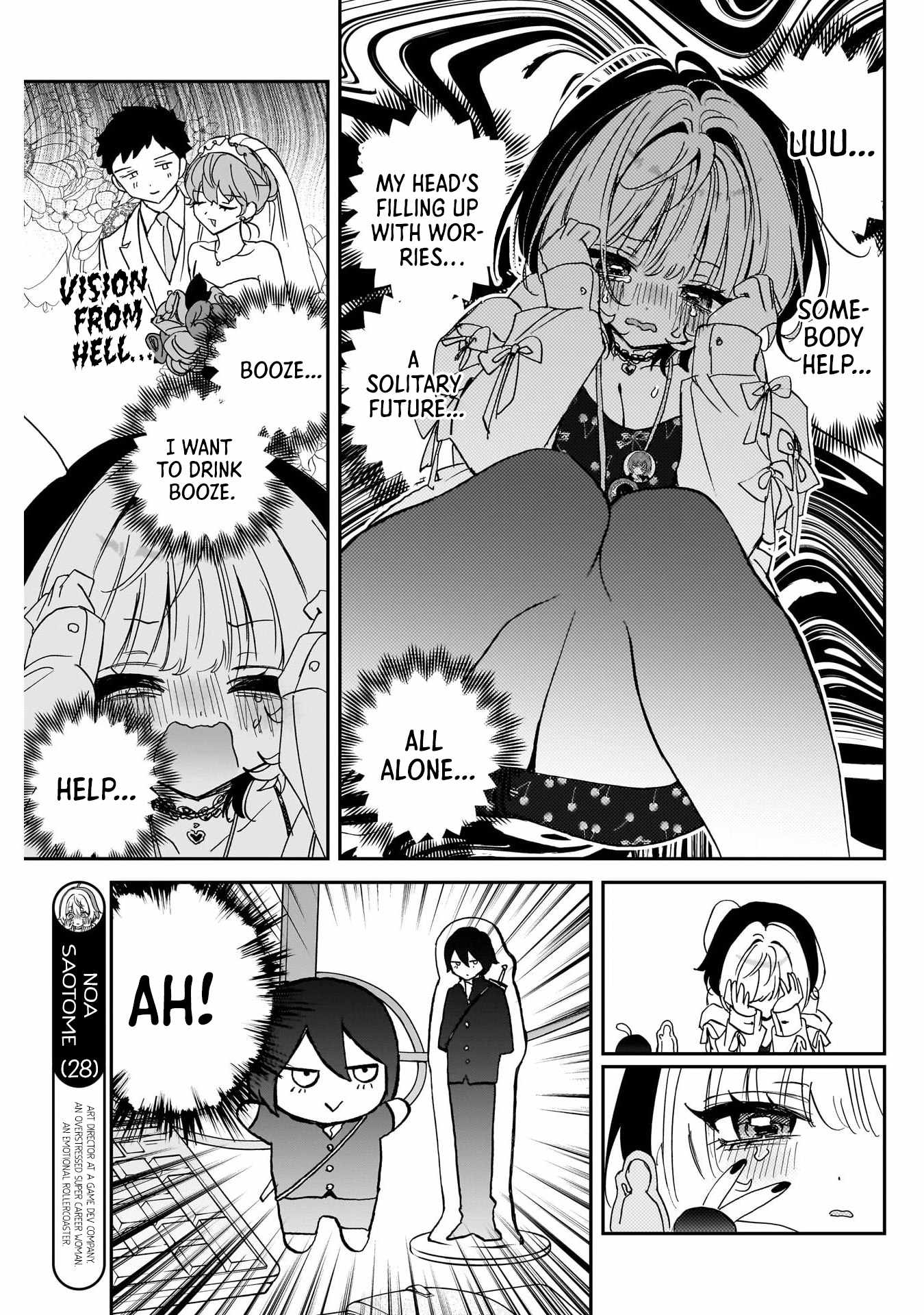 Noa-senpai wa Tomodachi. Chapter 133 page 3